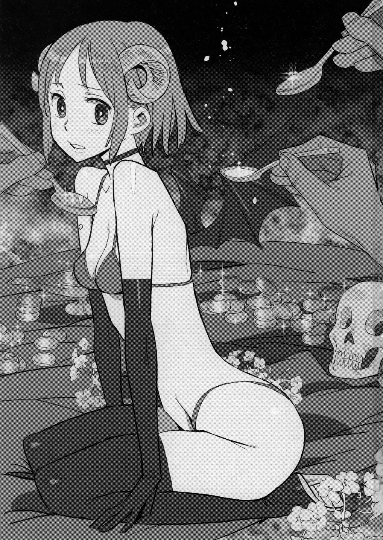 Akuma no Kaikata - How to tame a devil page 3 full