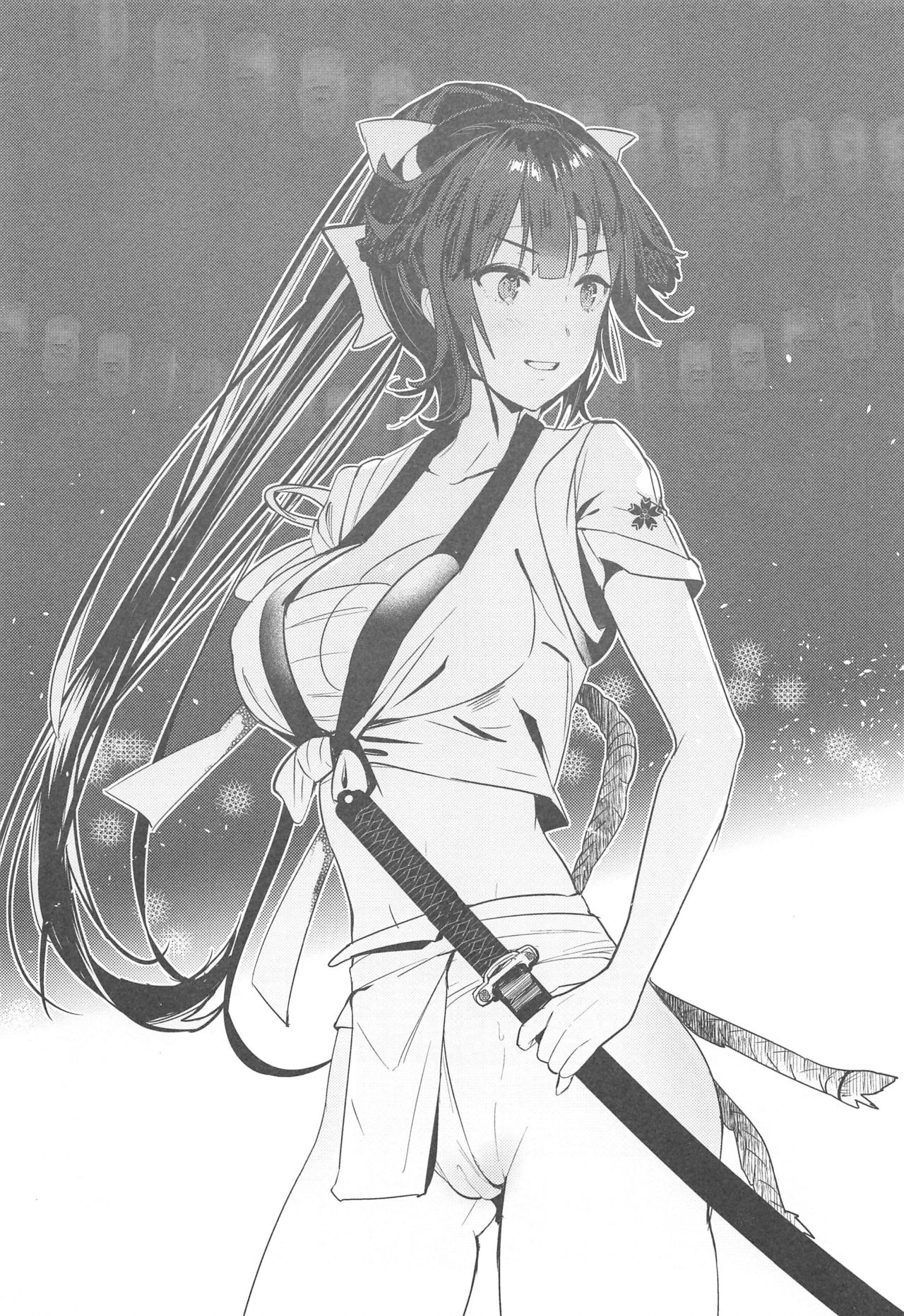 Mugen Houyou Takao - Takao meets Takao page 6 full