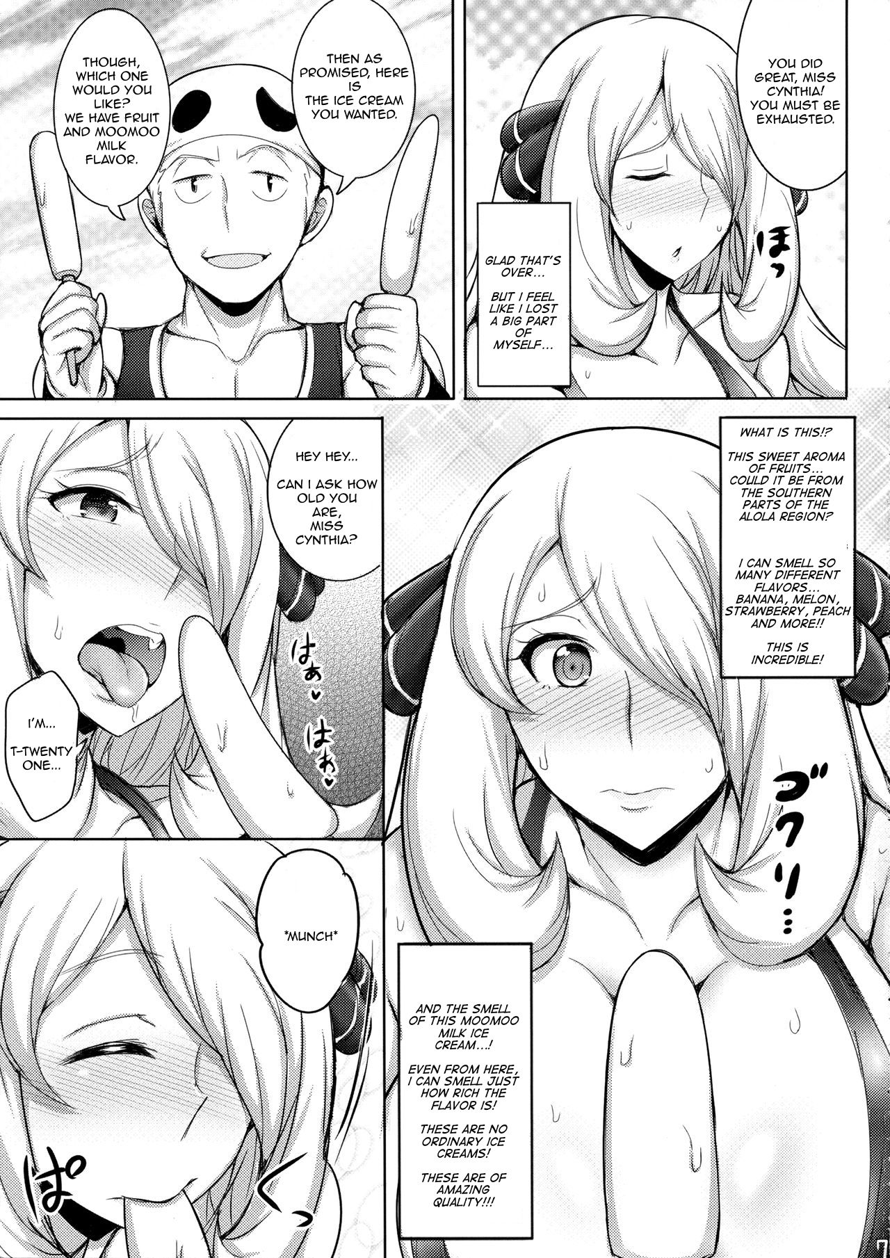 Alola! Shirona-san no Abunai Mizugi Satsuei page 6 full