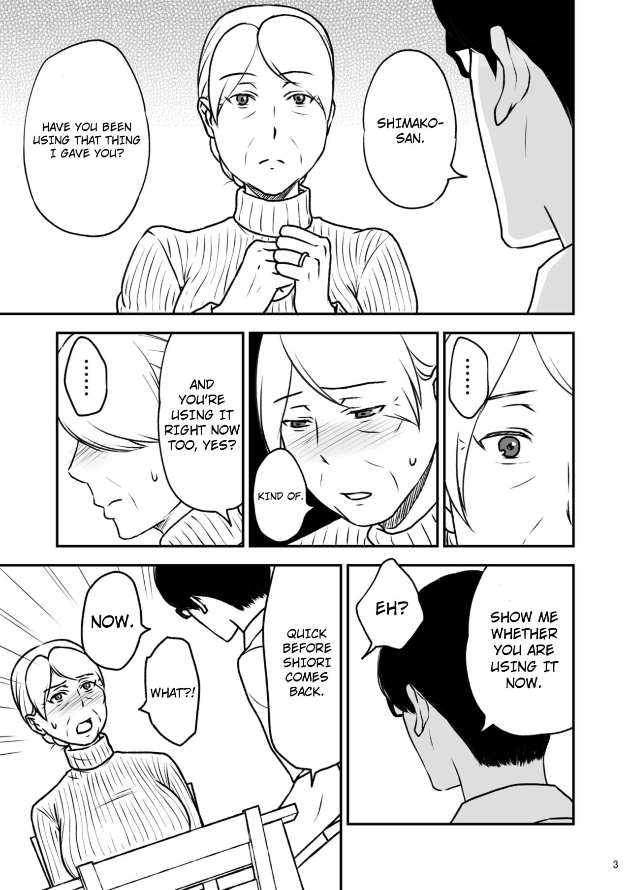 Shimako ~Tsuma no Haha~ 3 | Shimako ~Mother of Wife~ 3 page 3 full