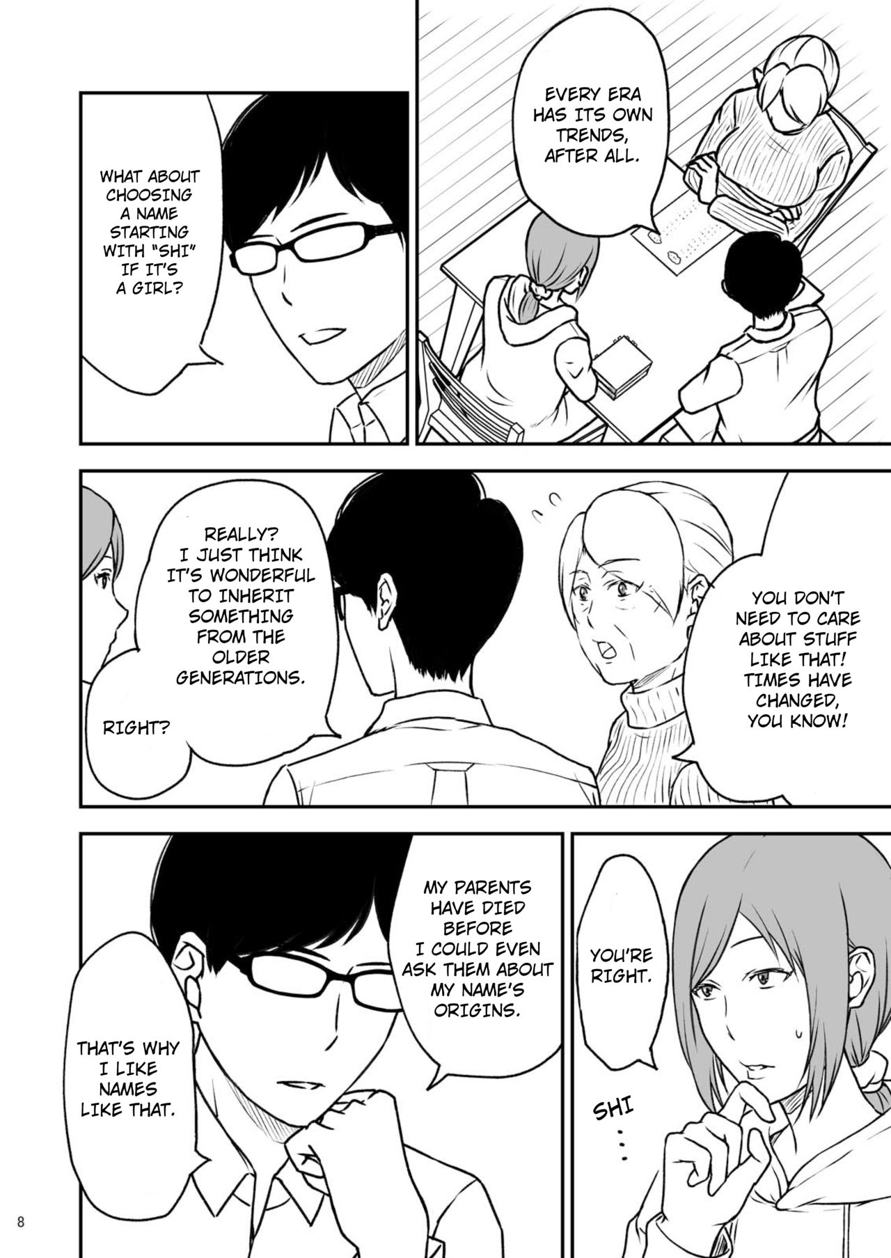 Shimako ~Tsuma no Haha~ 3 | Shimako ~Mother of Wife~ 3 page 8 full