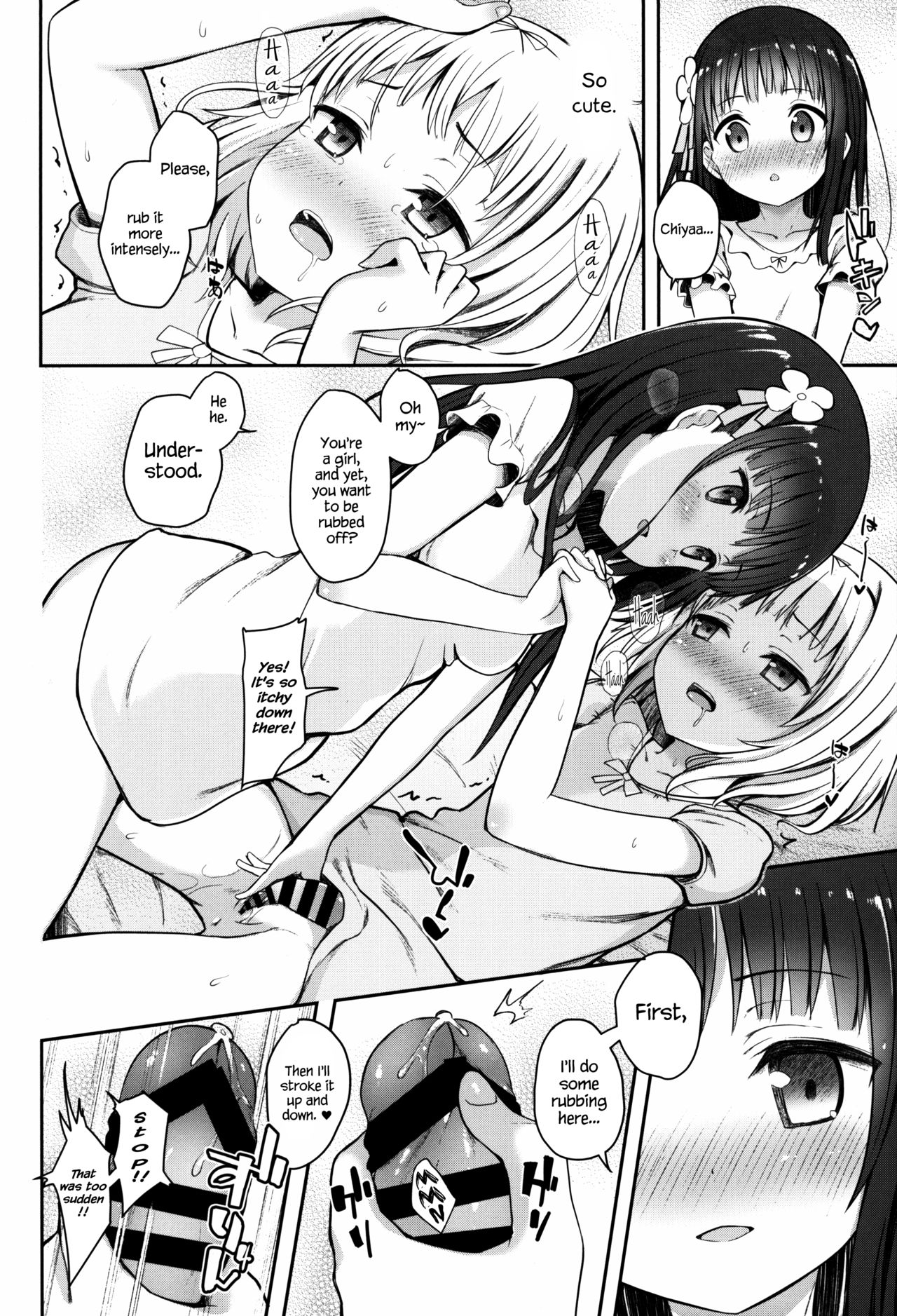 Best Friend Sex page 9 full