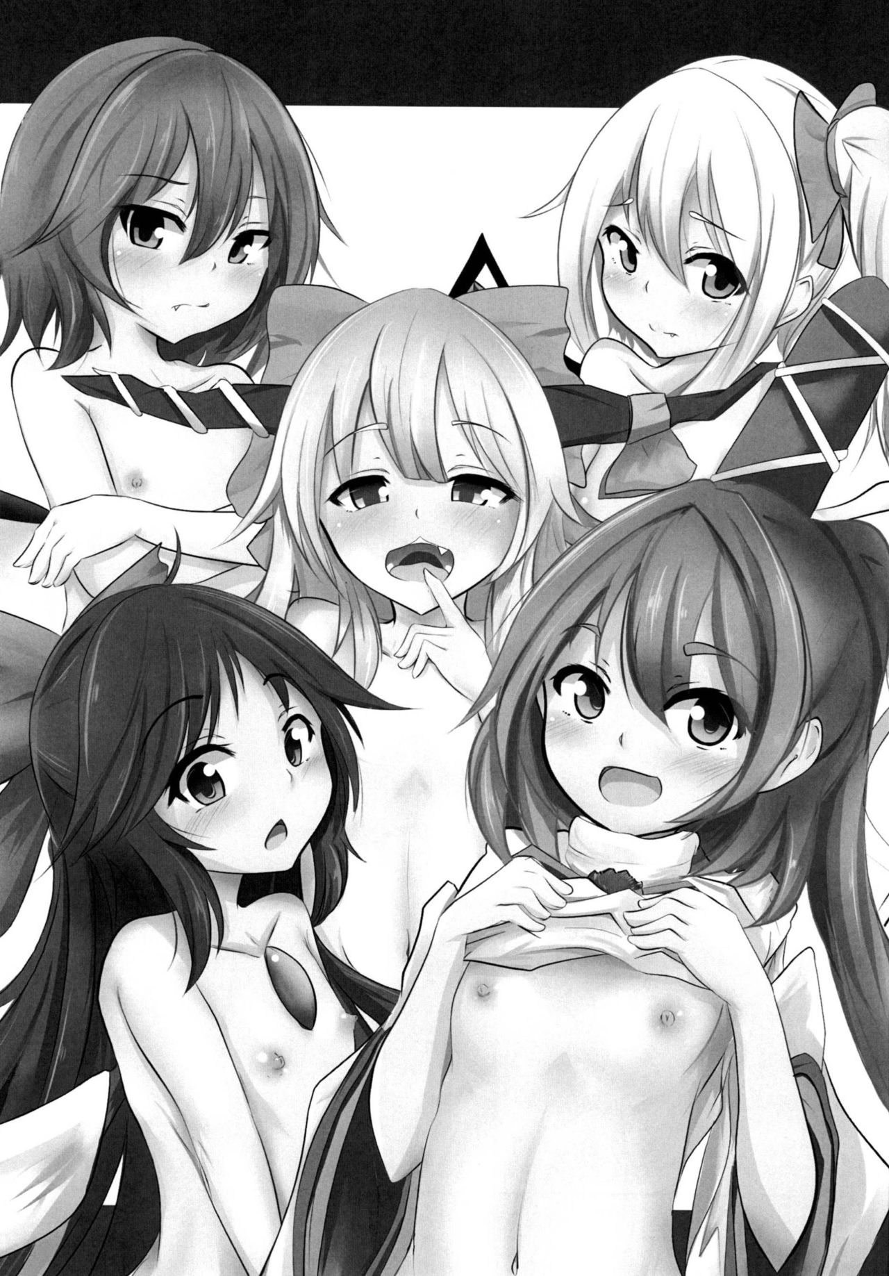 Suki na Chara de Suki na Situ Bon page 2 full