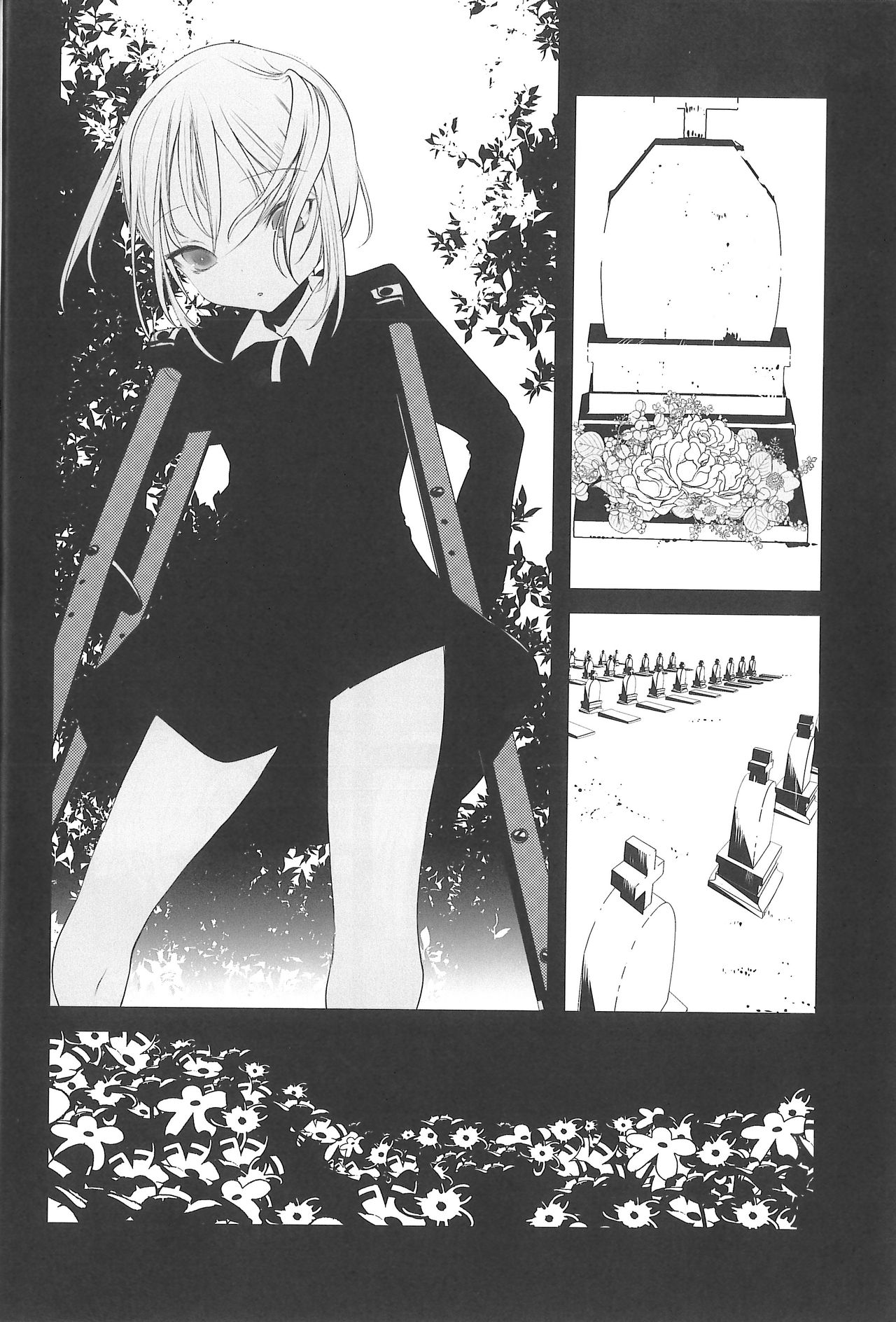 Kaisoikkenchou Midori no Yubi Jou page 5 full