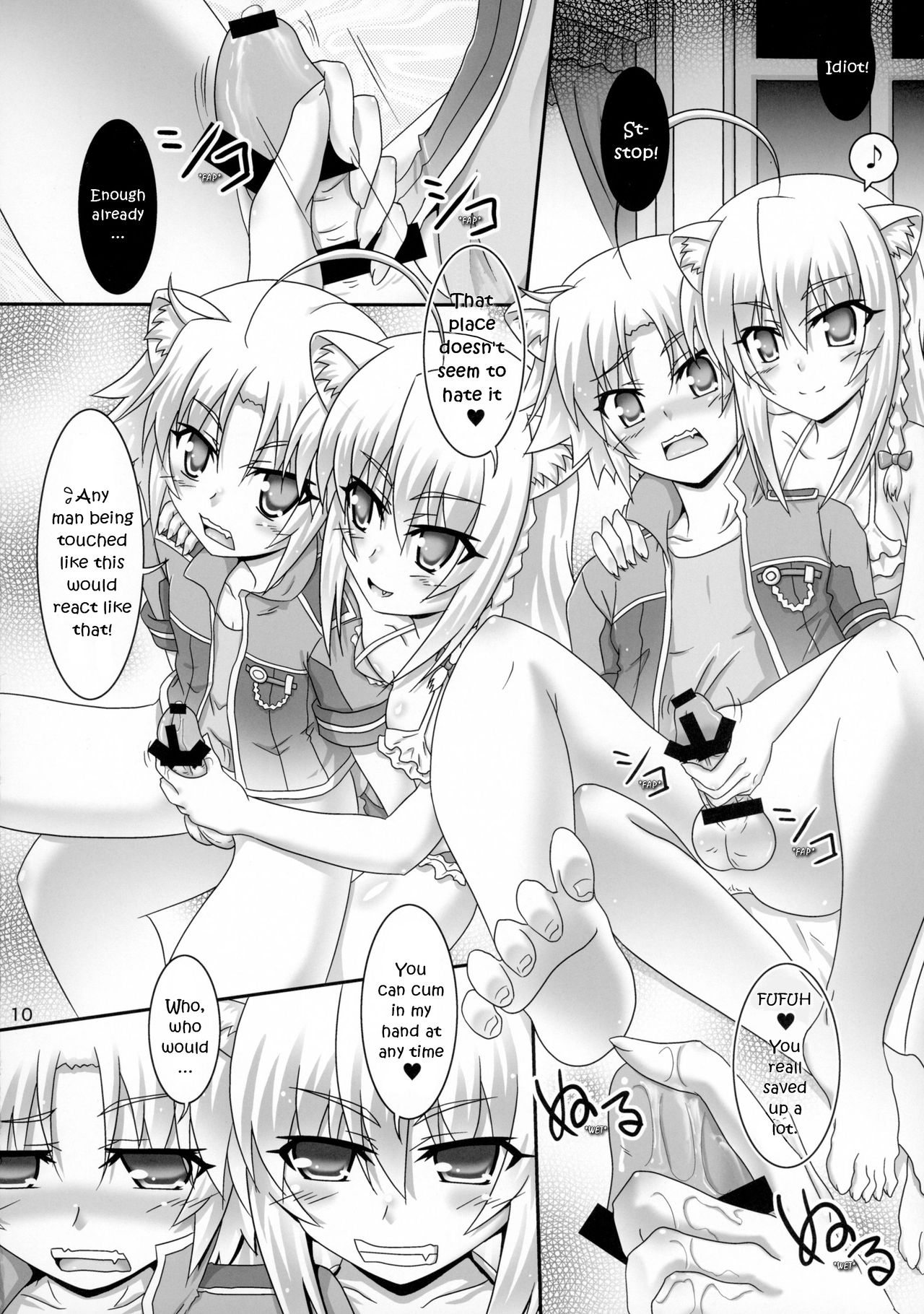 Aneue ni Omakase | Leave it to Big Sister page 10 full