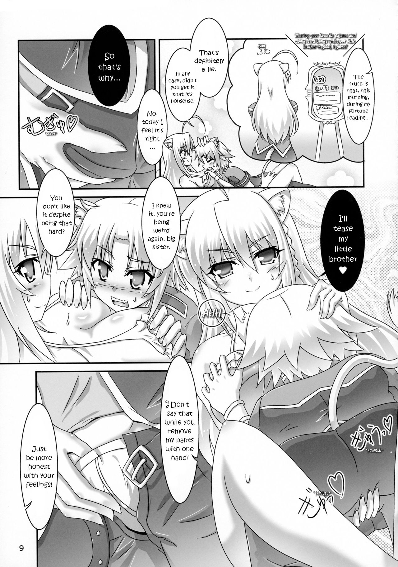 Aneue ni Omakase | Leave it to Big Sister page 9 full