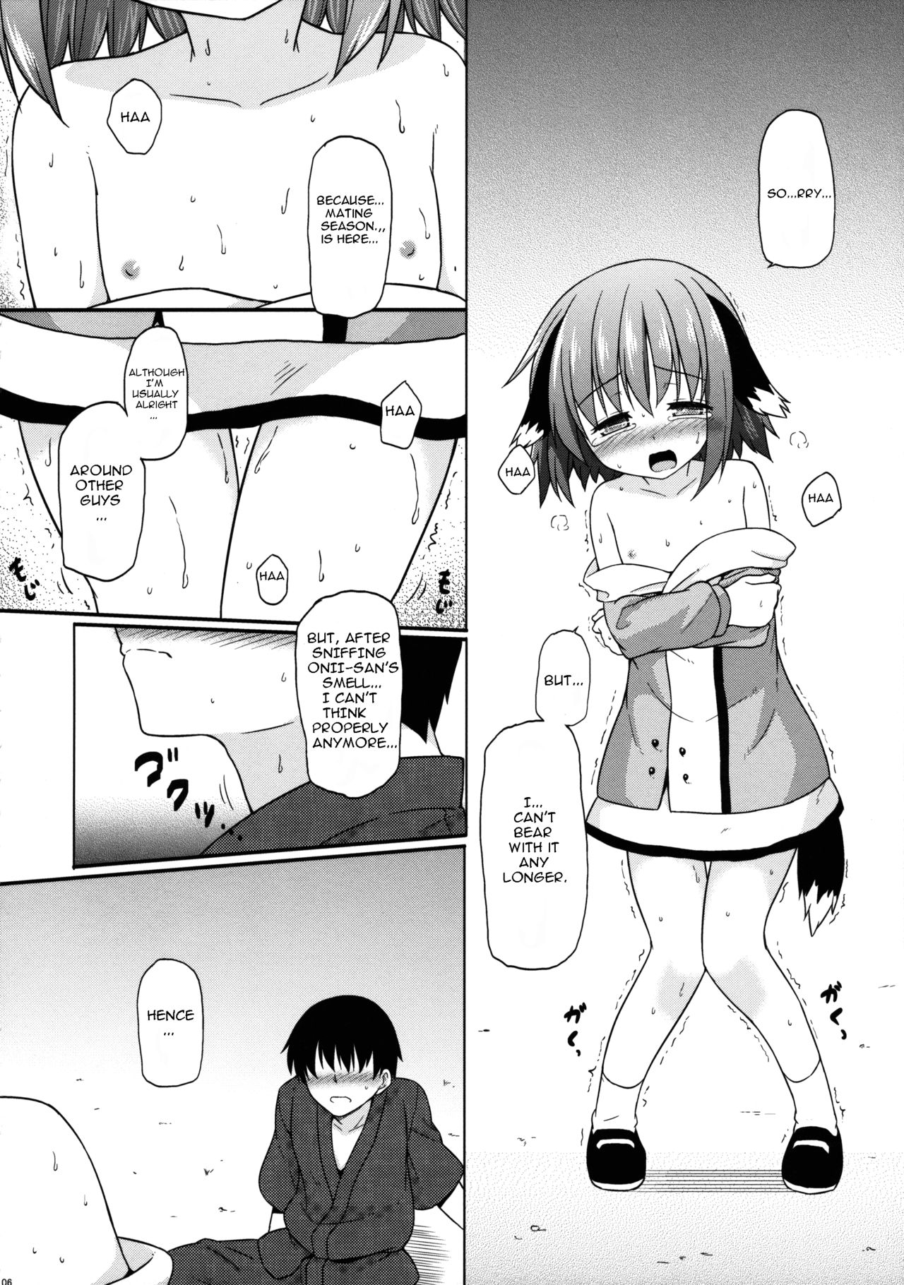 Yamabiko Shunga page 6 full