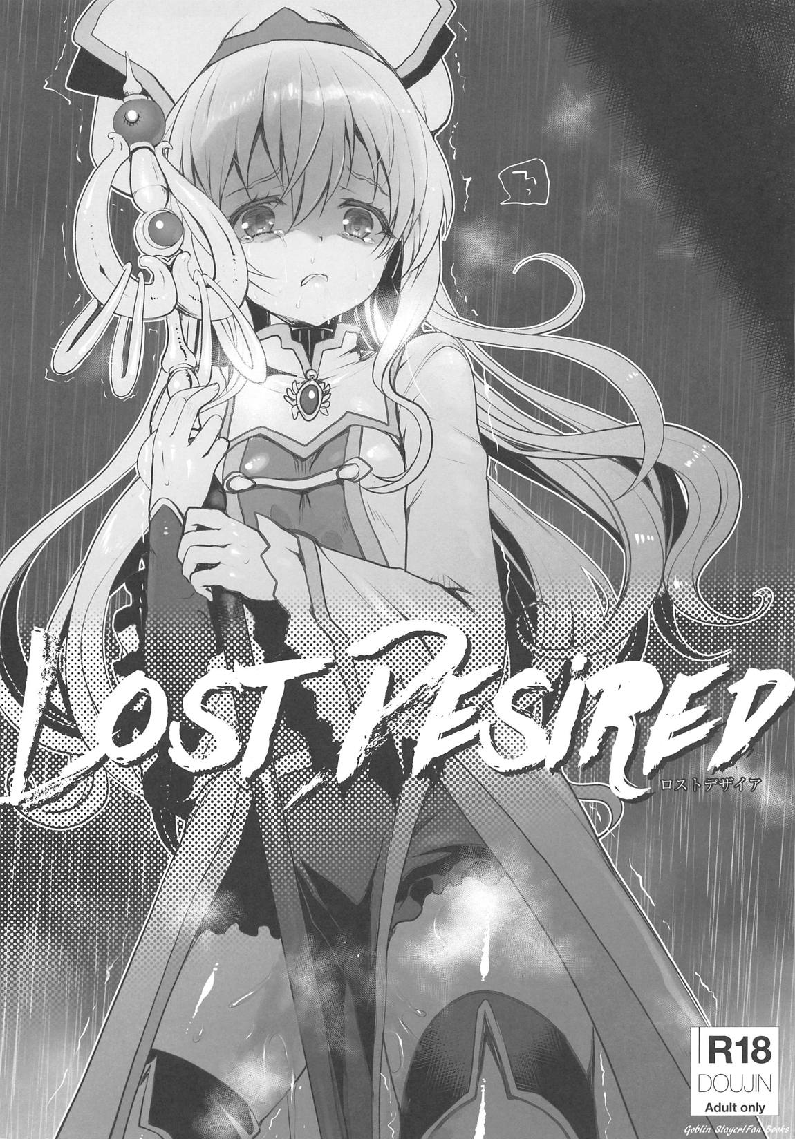 Lost Desired page 1 full