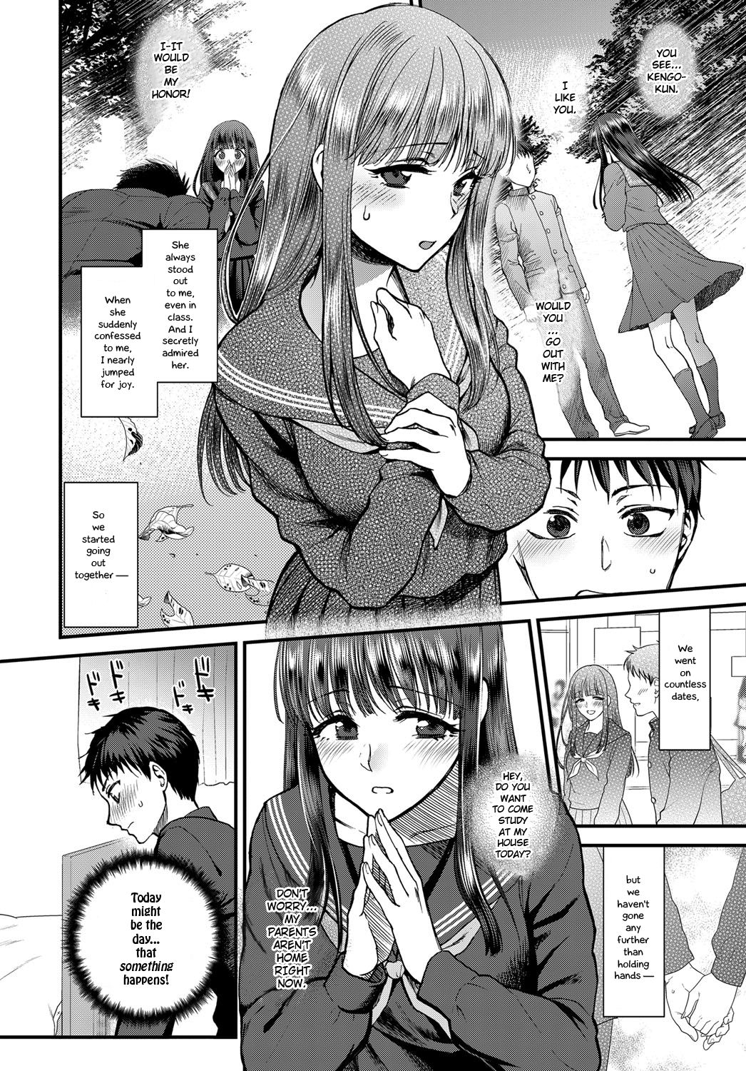 Joudou Diary | Affection Diary page 2 full