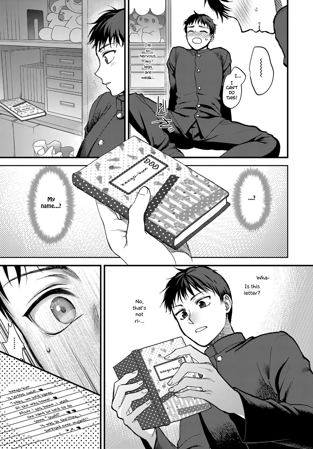 Joudou Diary | Affection Diary page 3 full