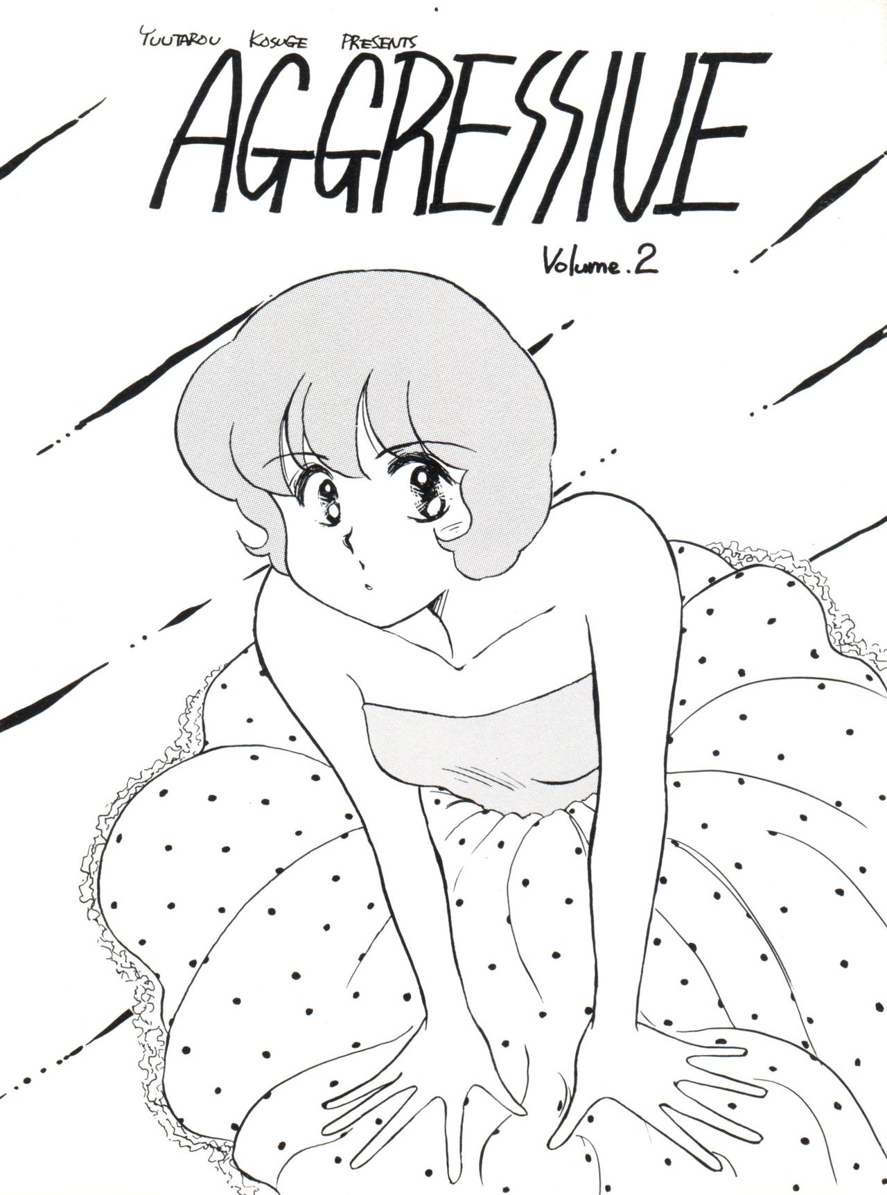 AGGRESSIVE Vol. 2 page 1 full