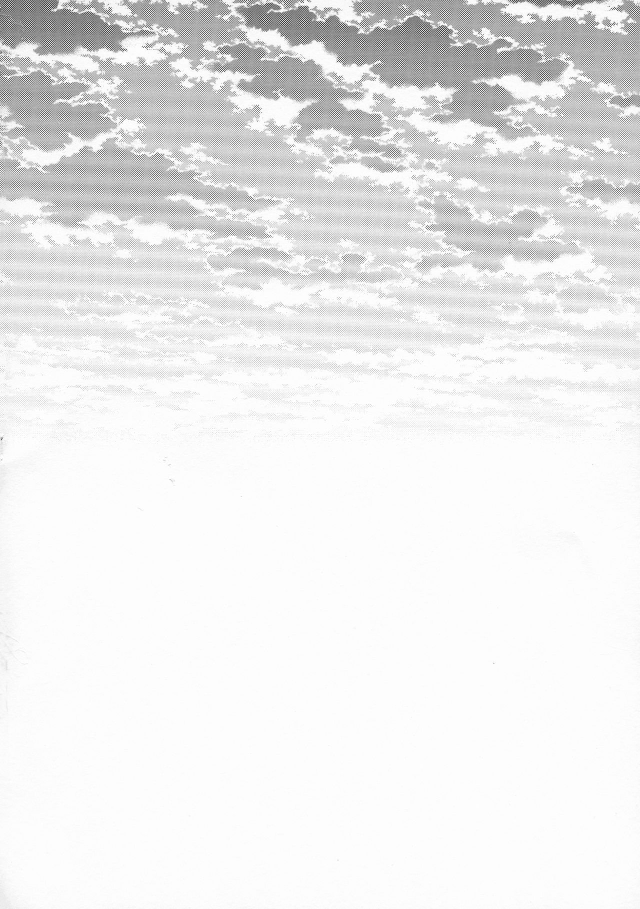 Ohayou Oyasumi Mataashita. page 4 full