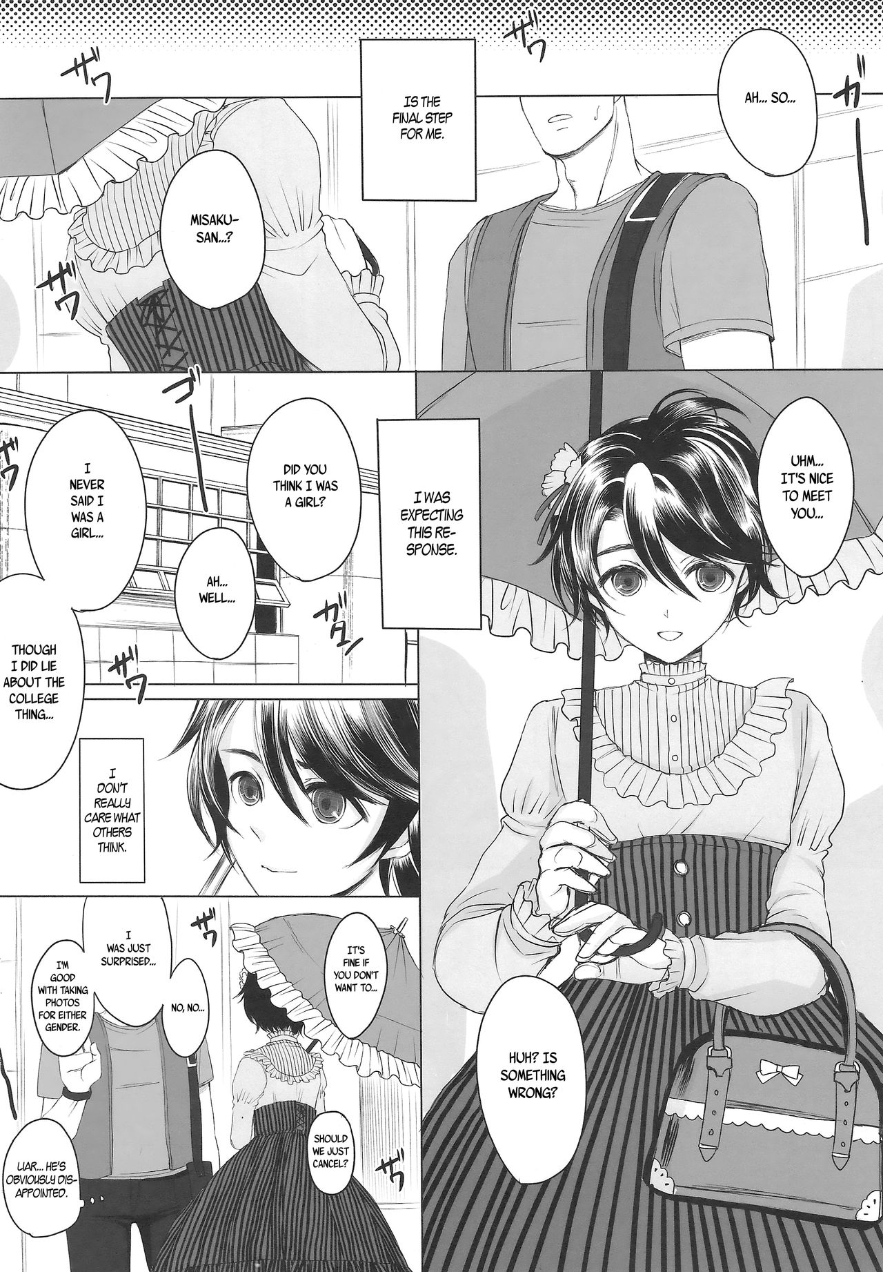 Made In Male page 10 full