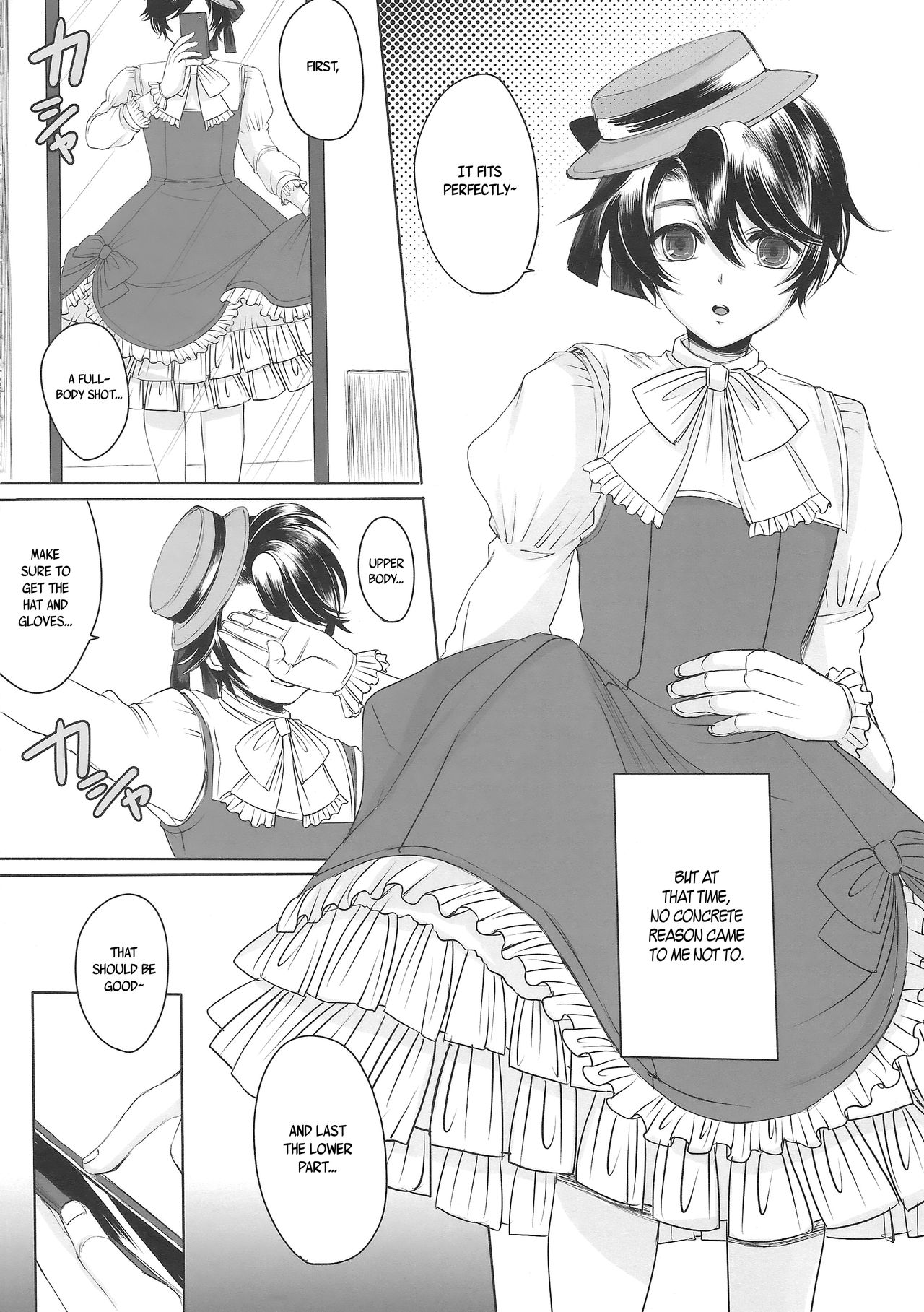 Made In Male page 8 full