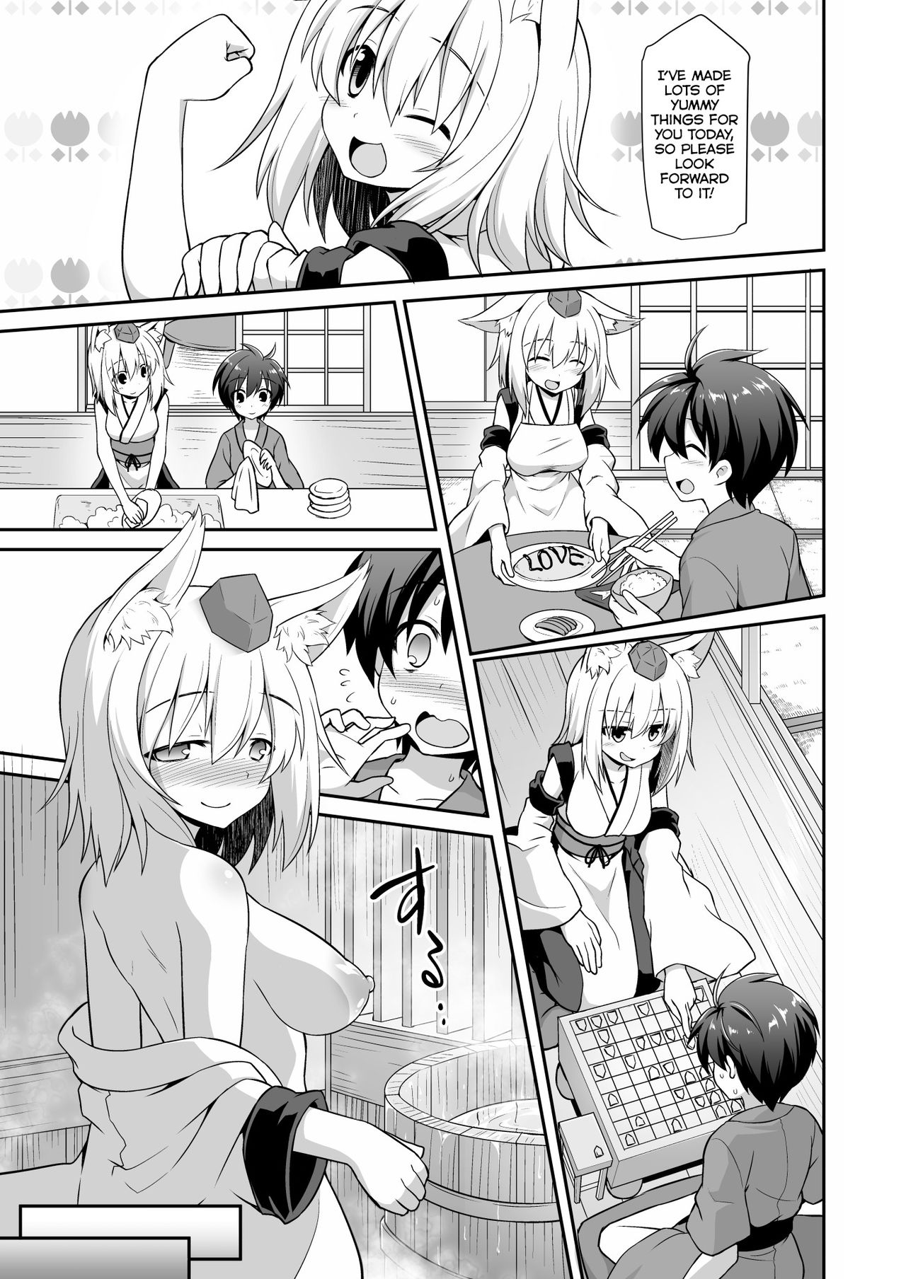 Momiji Onee-chan to Himitsu no Otomari Ecchi | Secret Sleepover Sex With Big Sis Momiji page 6 full