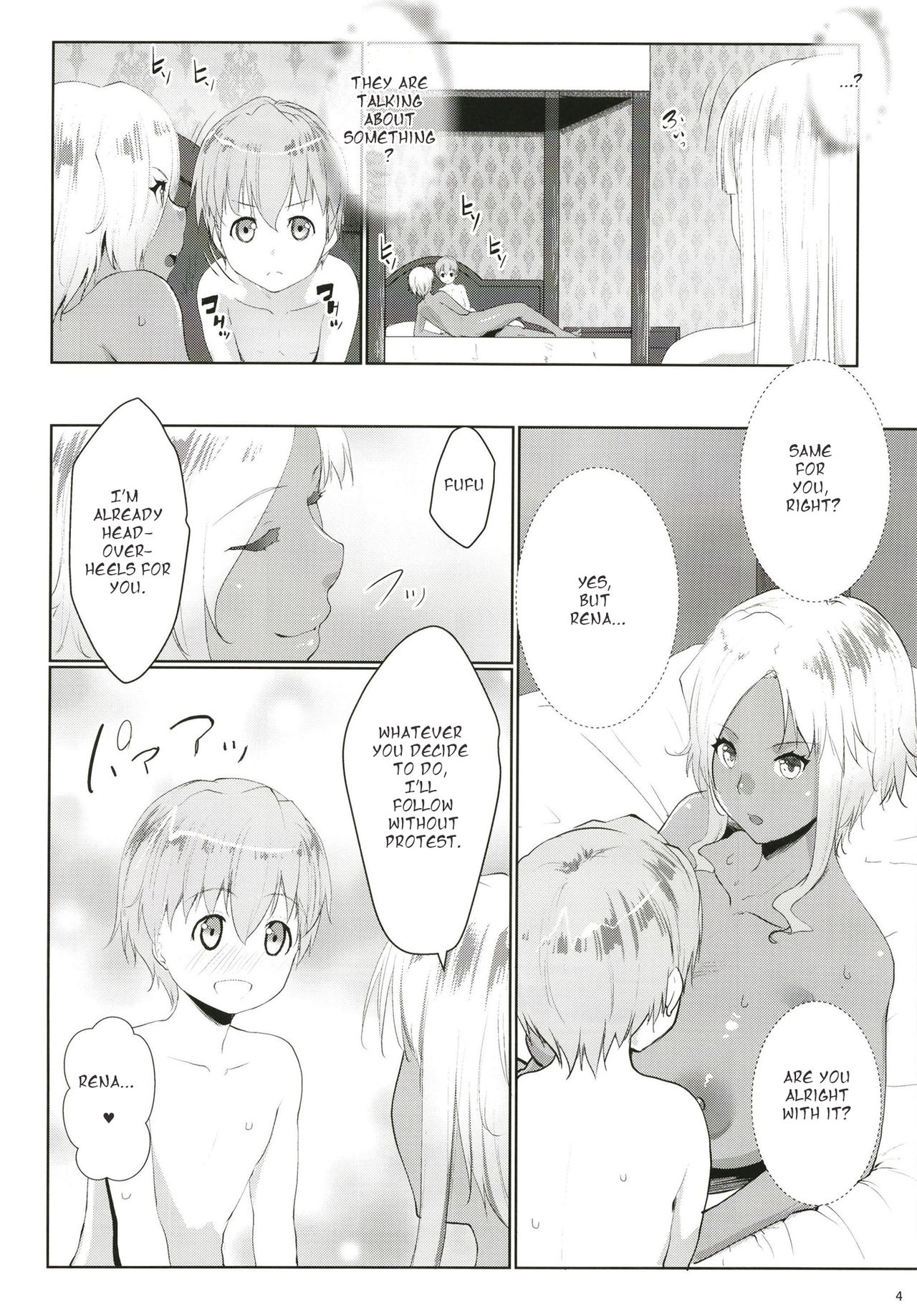 Gal Shota Cinderella VII page 4 full