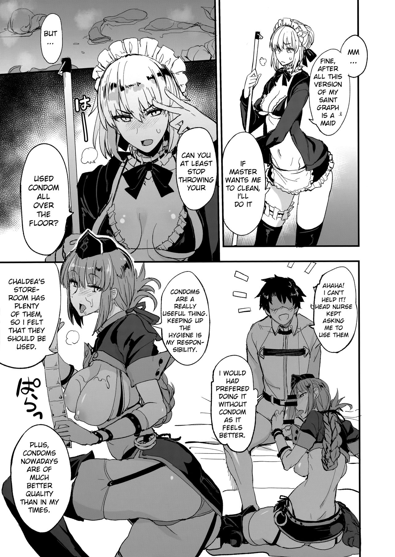 FGO no Erohon 2 page 6 full