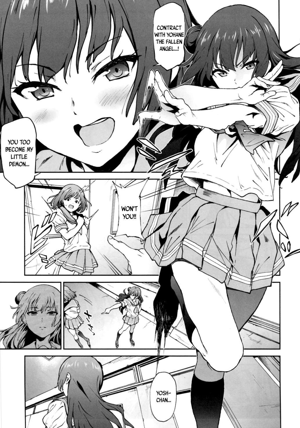 Yohane to Analx! page 2 full