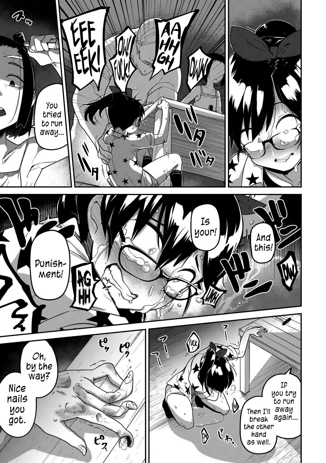 Saiki Kankan | Judgement Princess Violation page 7 full