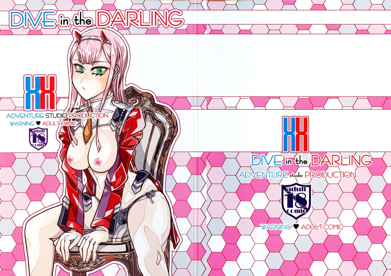 DIVE in the DARLING page 1 full