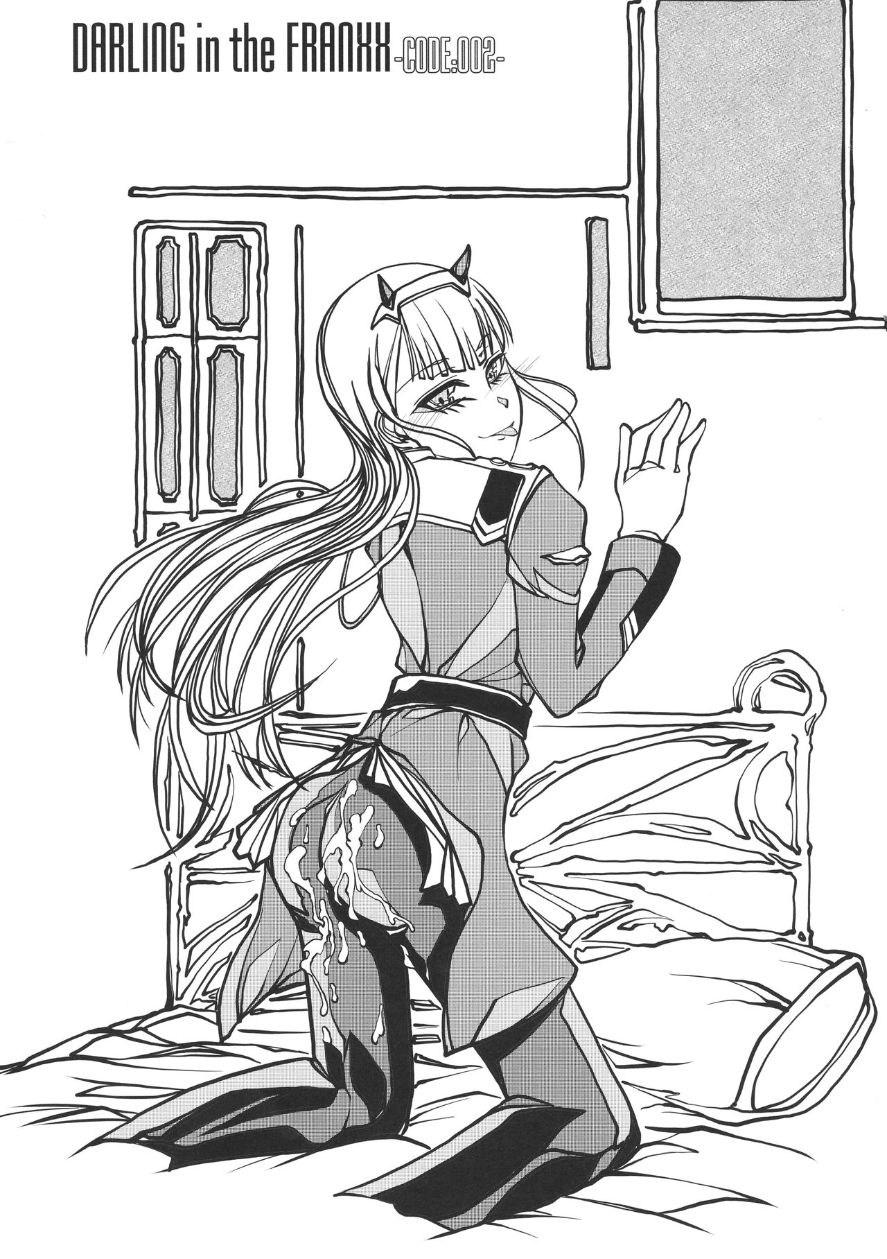 DIVE in the DARLING page 4 full