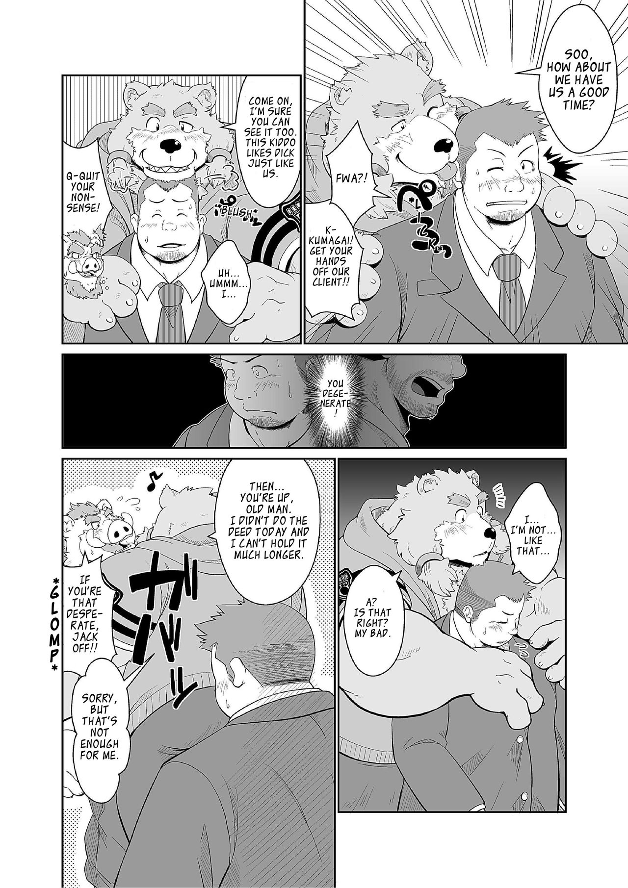 KEMONO Company page 10 full