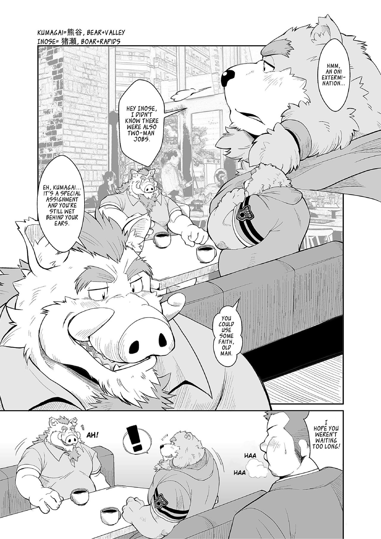 KEMONO Company page 3 full