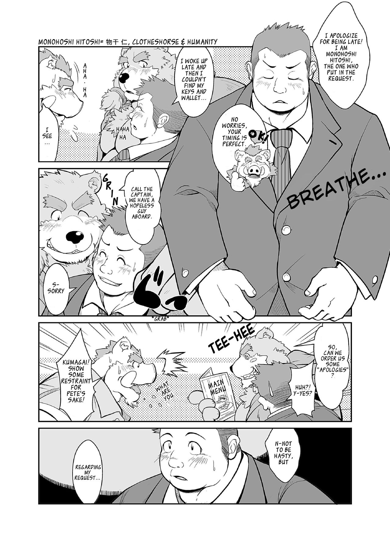 KEMONO Company page 4 full