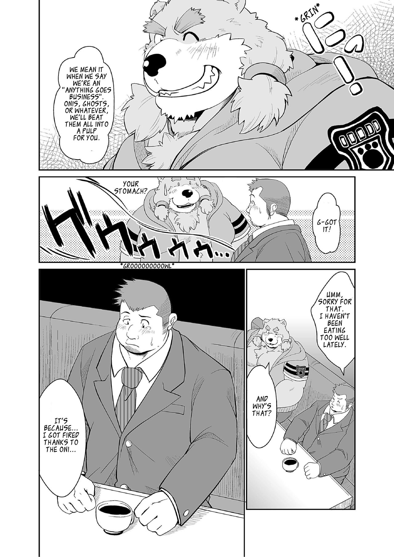 KEMONO Company page 6 full