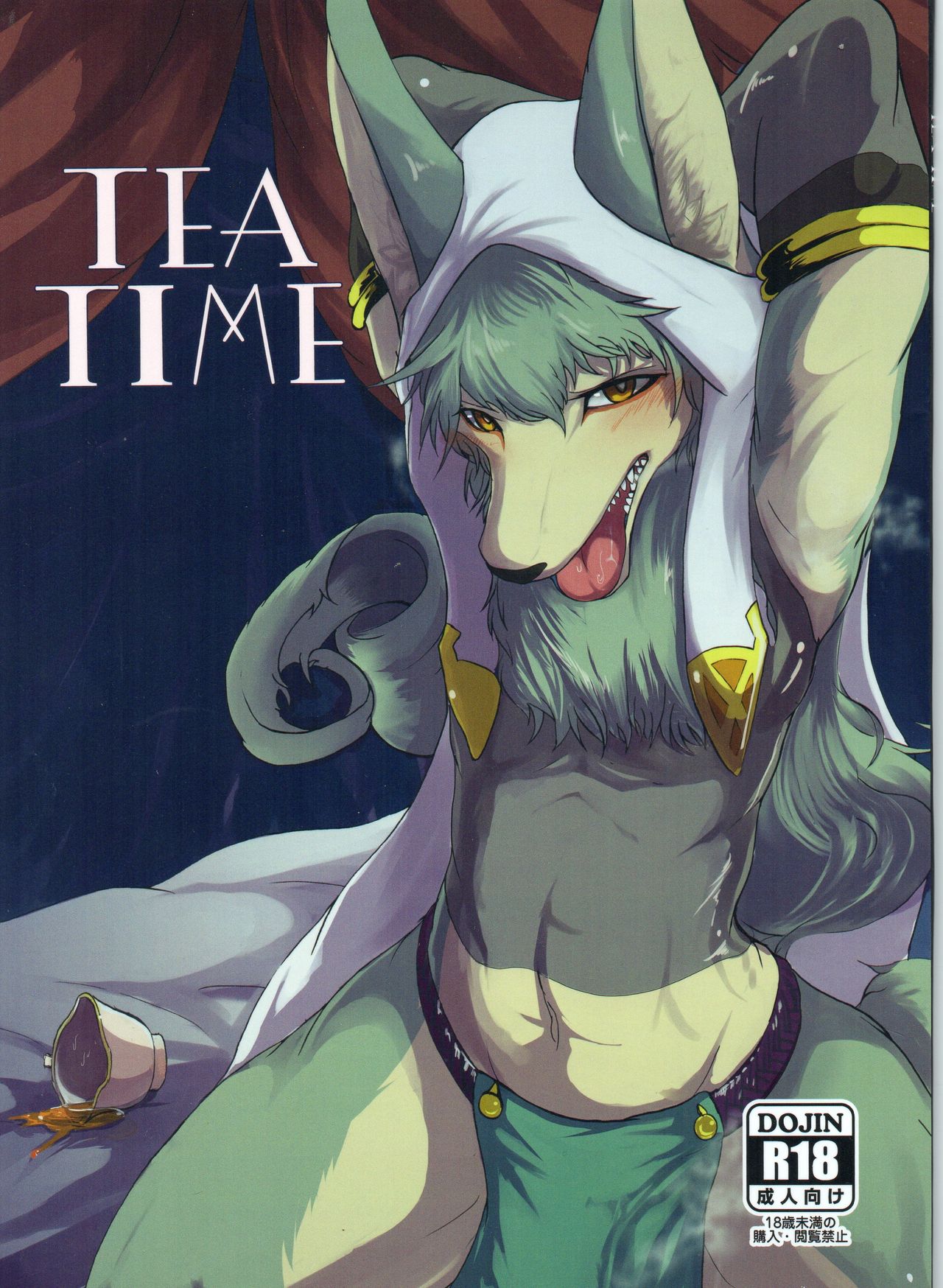 TEA TIME page 1 full