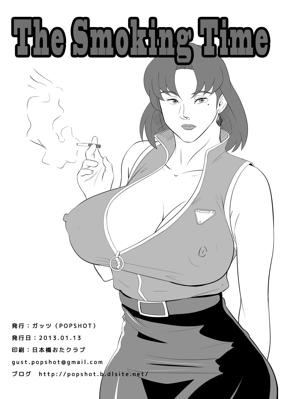 The Smoking Time page 10 full