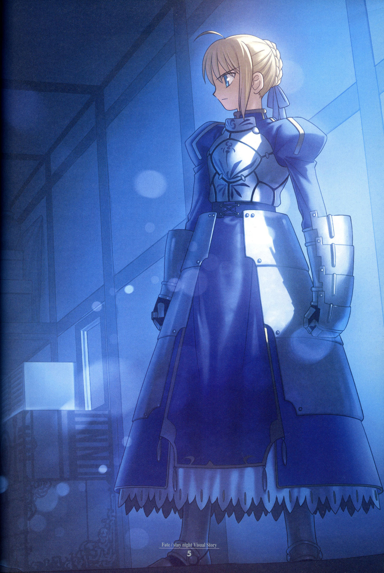 Fate/stay night Visual Story page 9 full