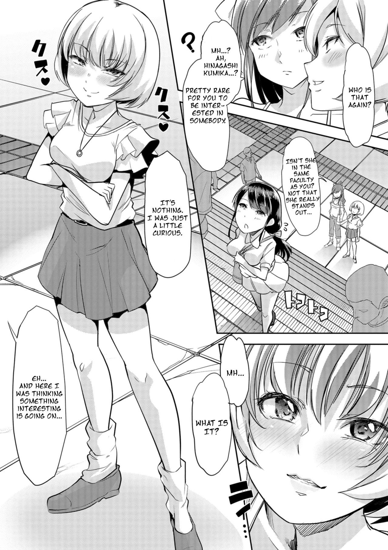 Himitsu no Gyaku Toilet Training 2 page 2 full
