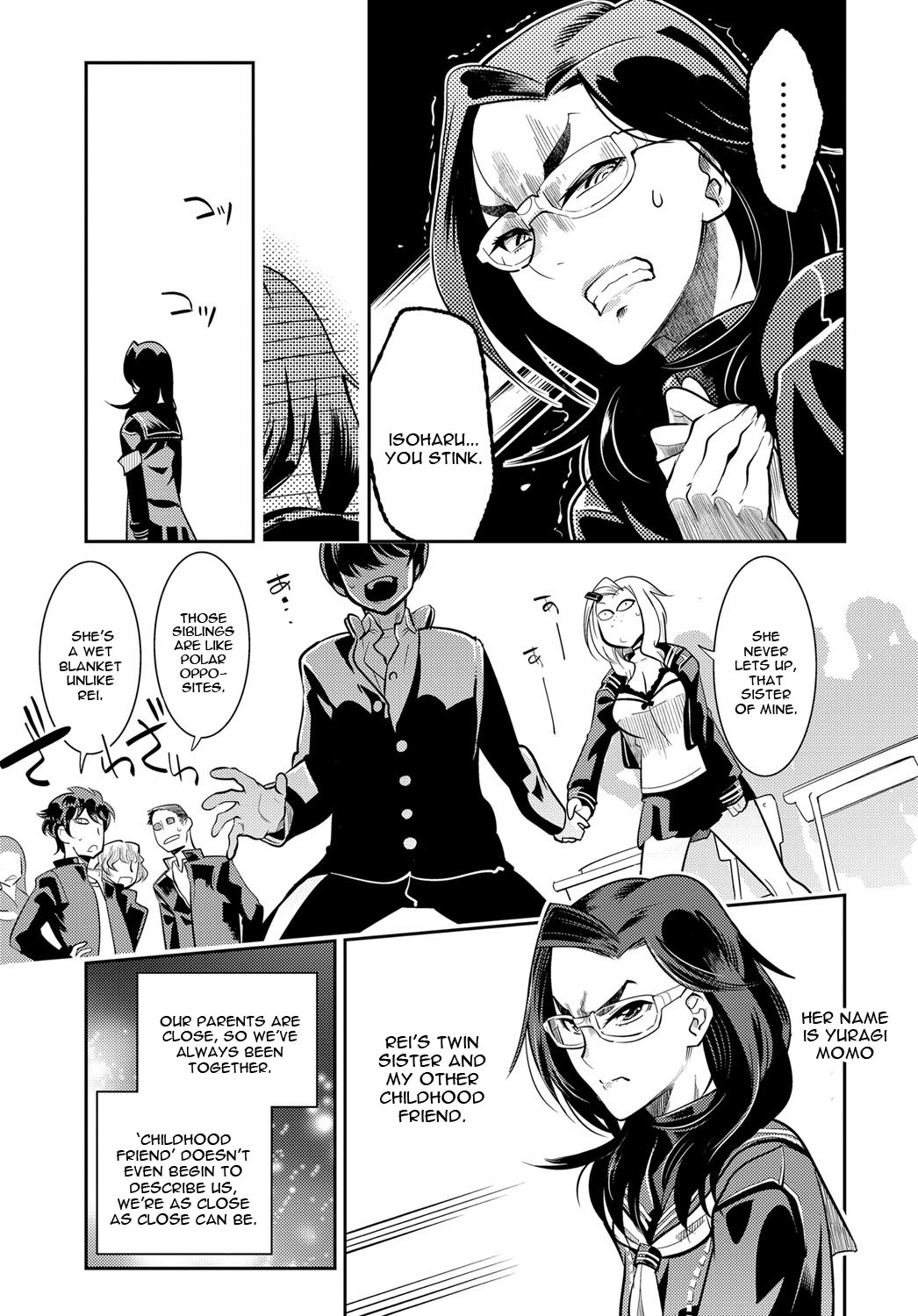 Juuou Skinship!! page 5 full