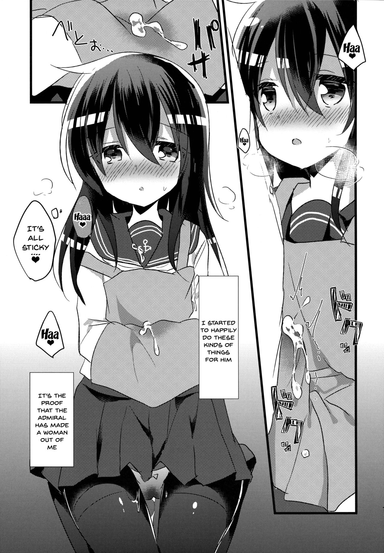 Akatsuki no Oyome-san Challenge | Akatsuki's Bride Challenge page 10 full