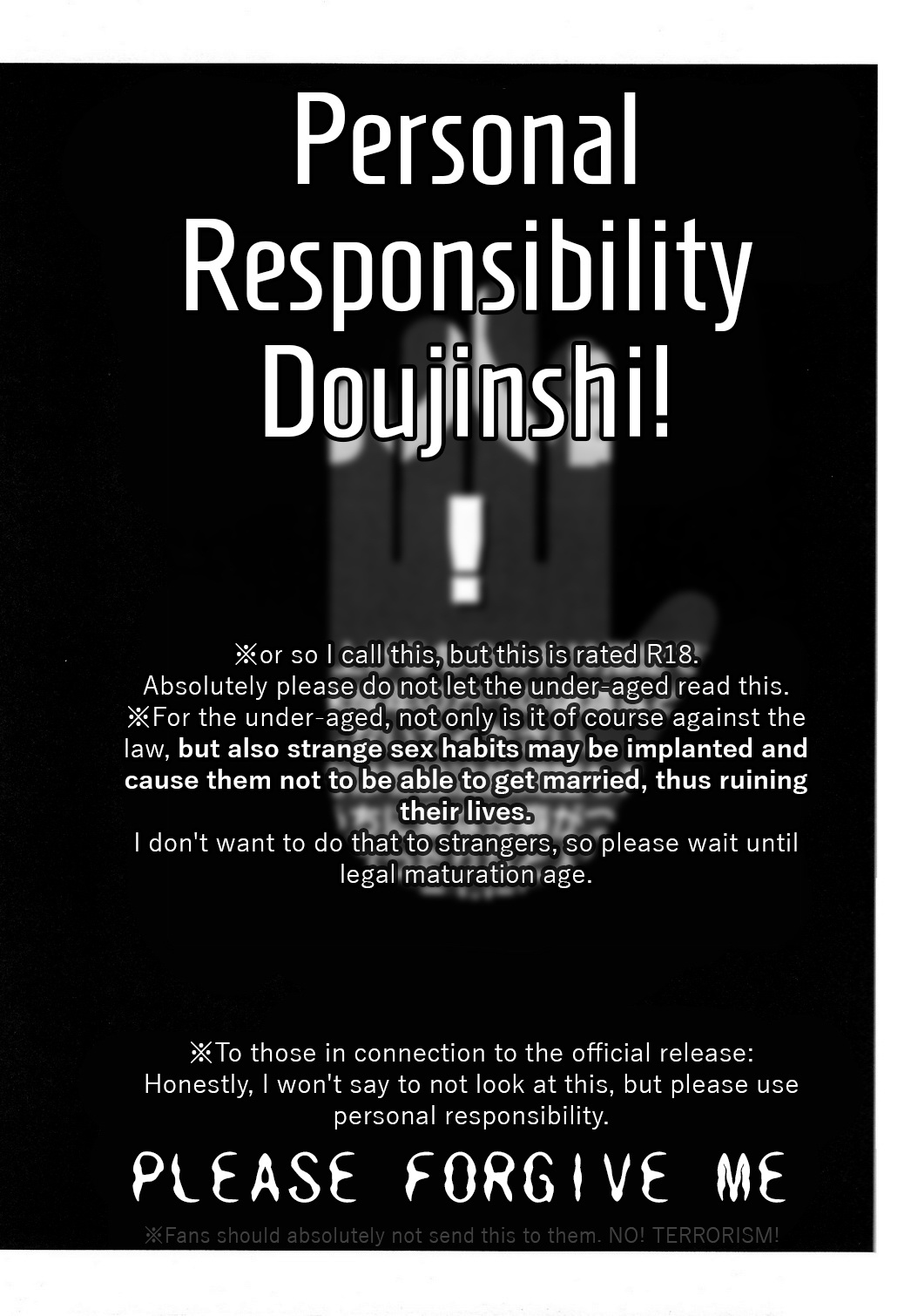 Kaneganai nara Karada de Haratte Moraou Janeeka EX-san page 3 full