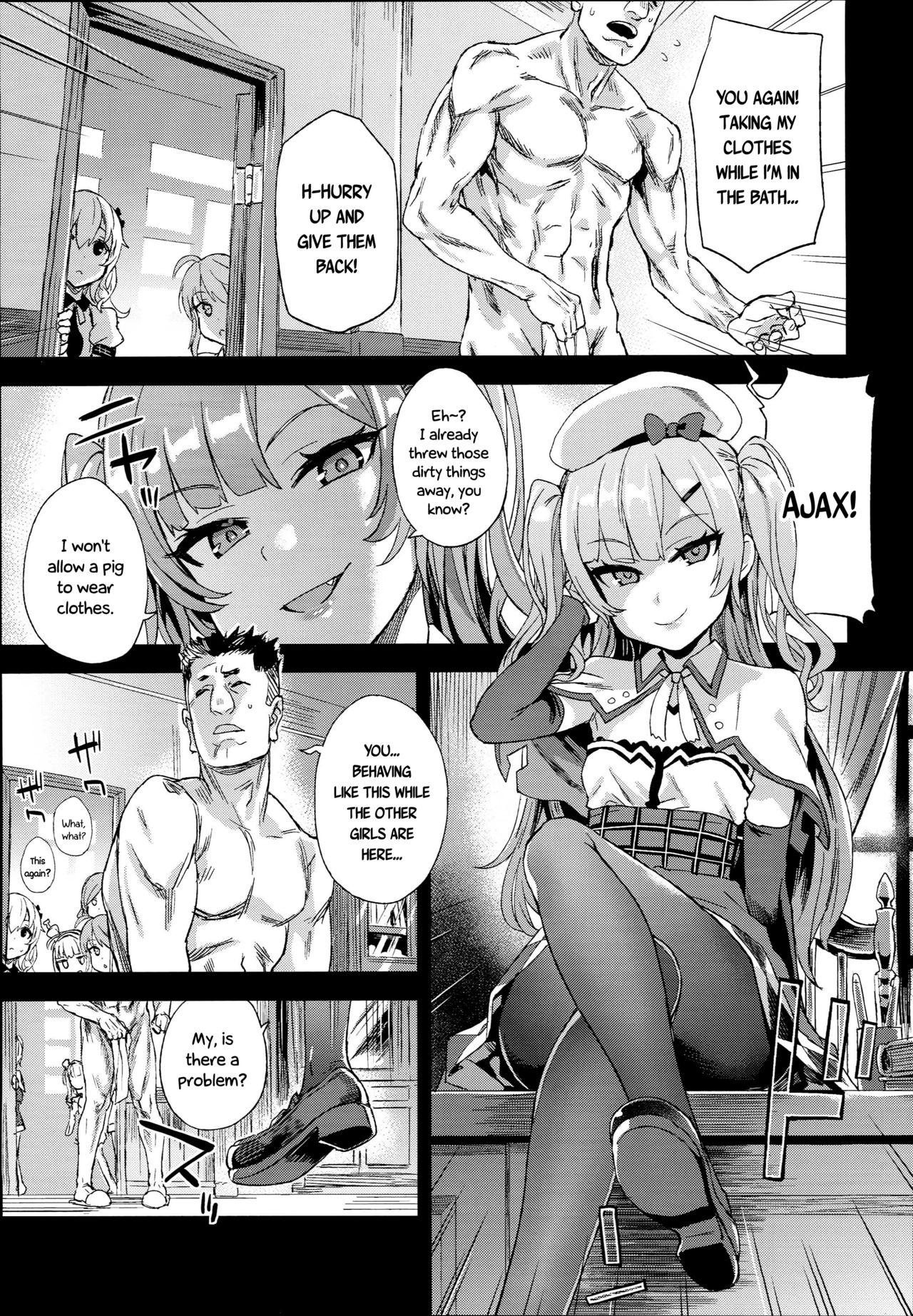 Kuso Namaiki na Do S Musume ni Suiminyaku o | Sleeping Pills for this Shitty Cheeky Sadist page 5 full
