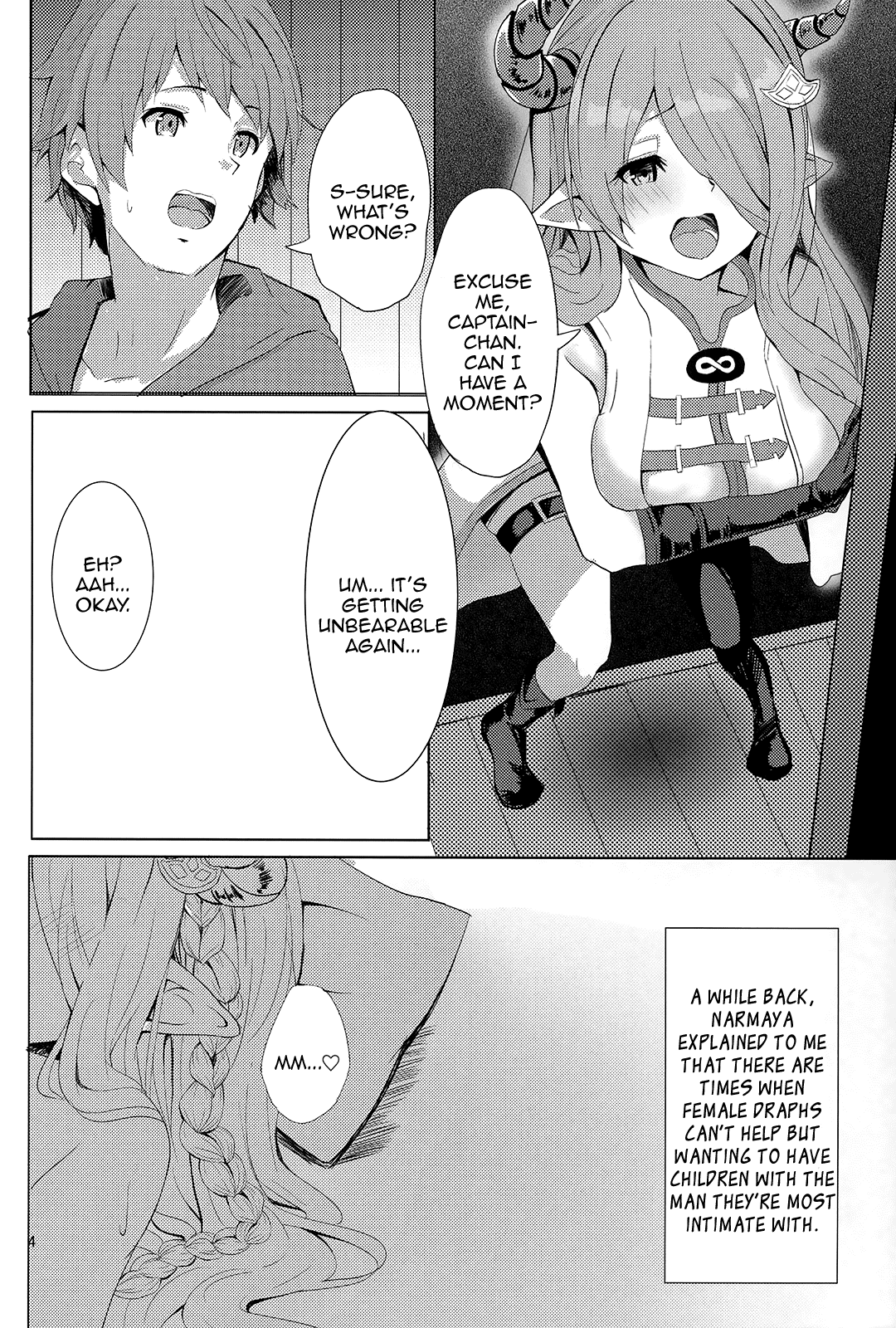 Akarukunai kedo Kazoku Keikaku | Not so Bright Family Planning page 5 full