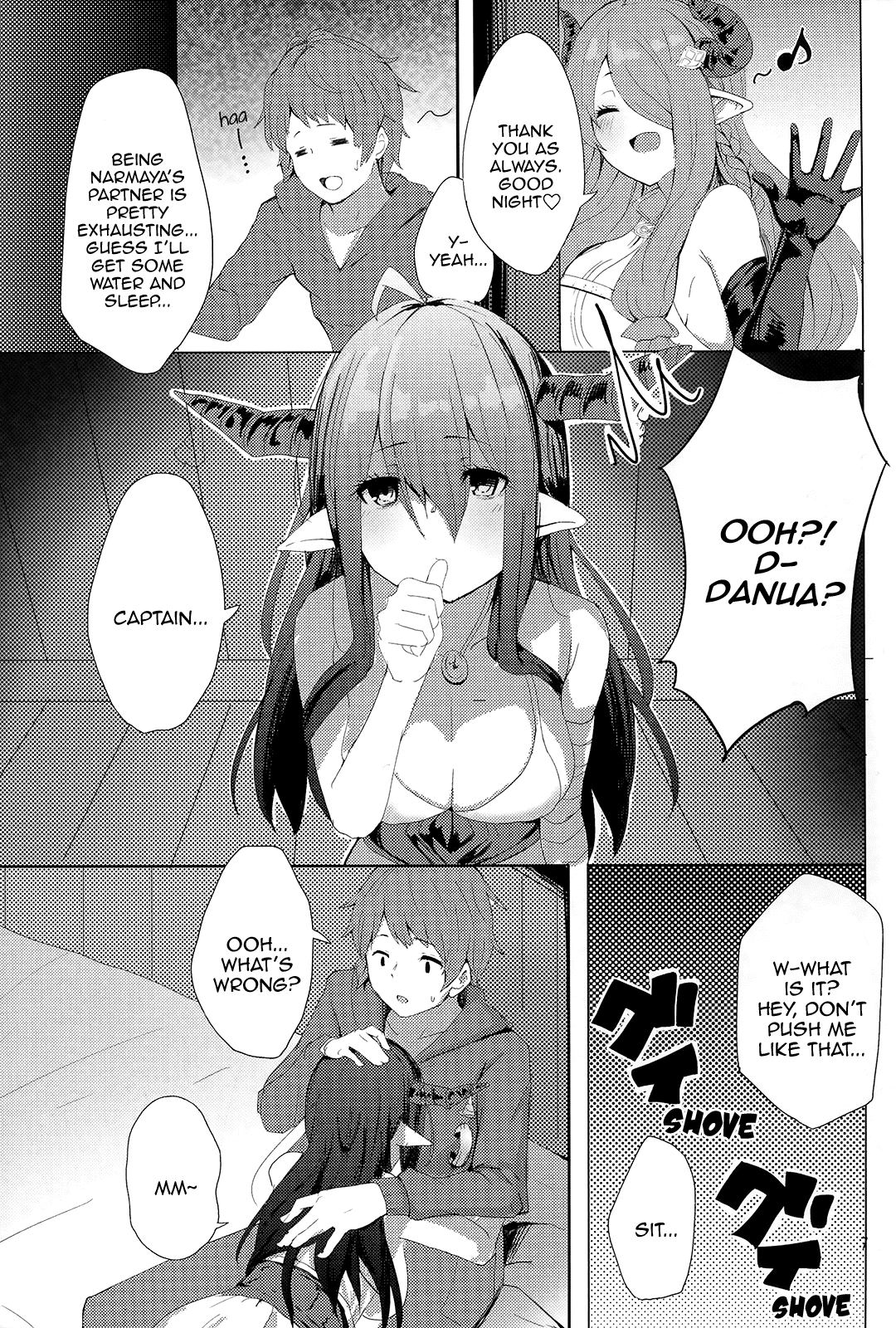 Akarukunai kedo Kazoku Keikaku | Not so Bright Family Planning page 8 full