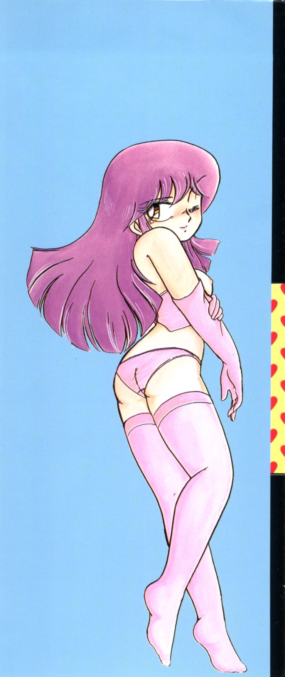 Doki Doki A Taiken page 2 full