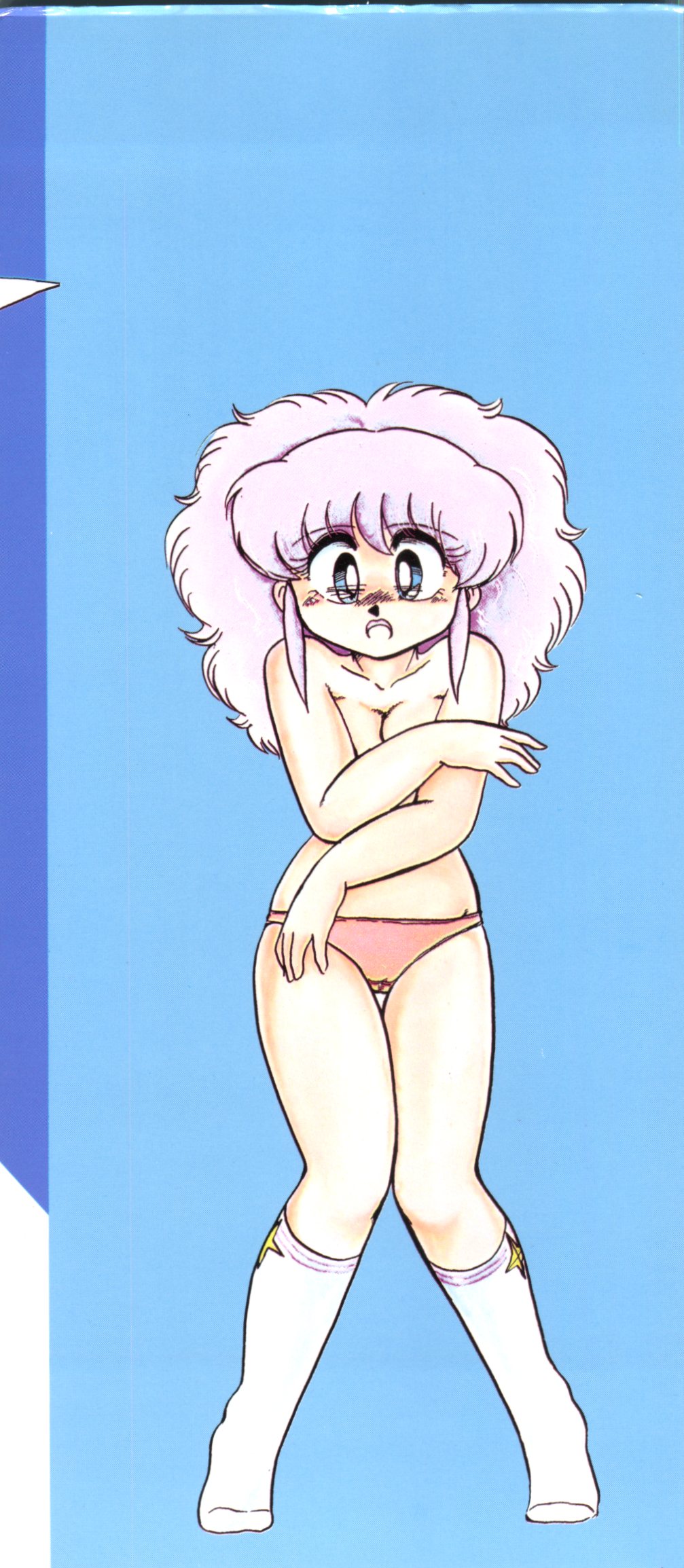 Doki Doki A Taiken page 3 full