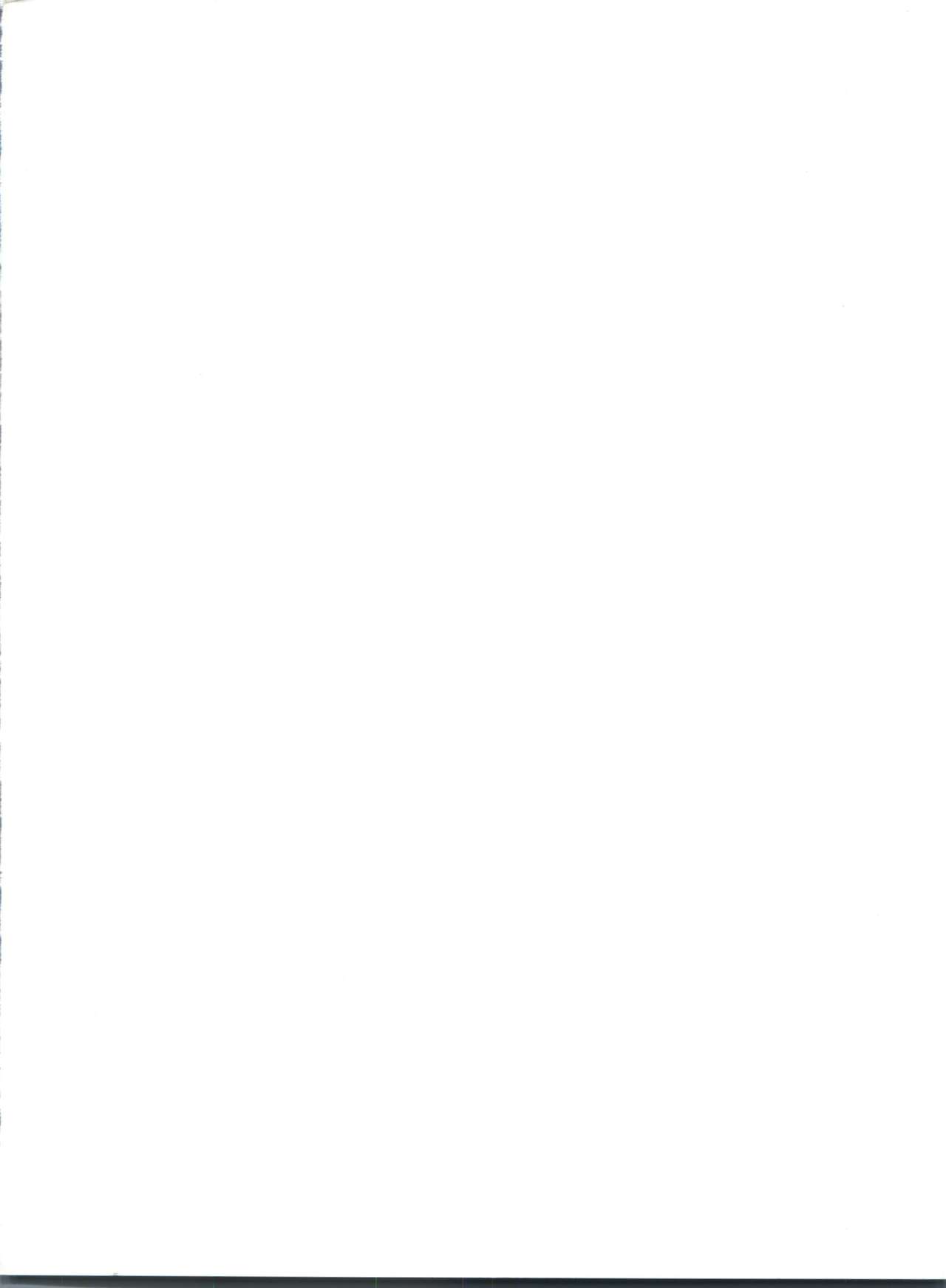 Doki Doki A Taiken page 5 full