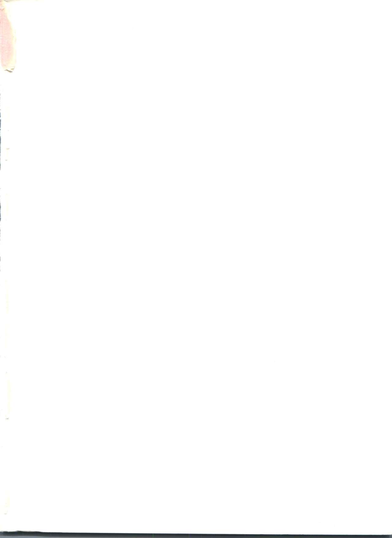 Doki Doki A Taiken page 7 full