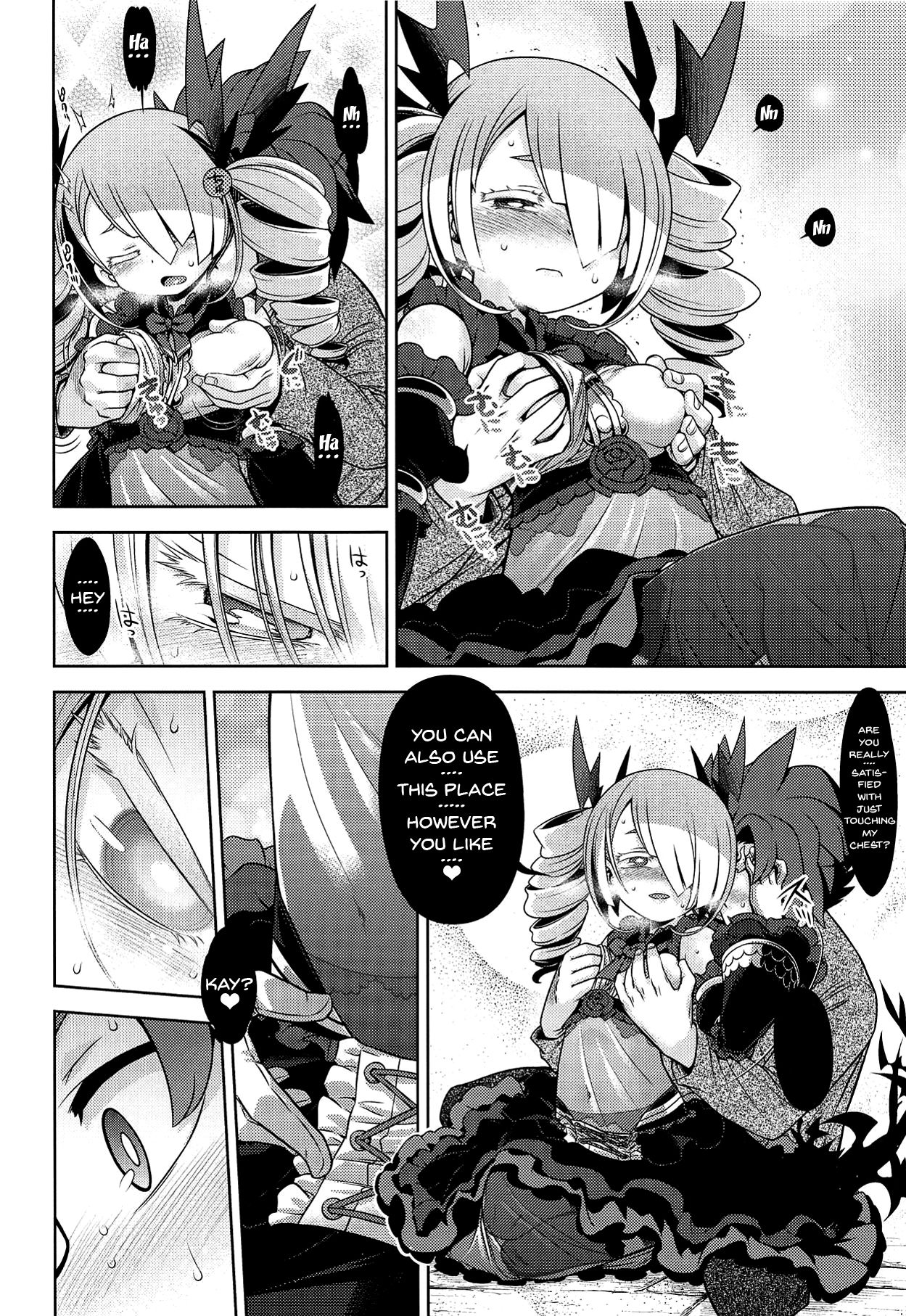 Sekaiju no Anone X2 page 9 full