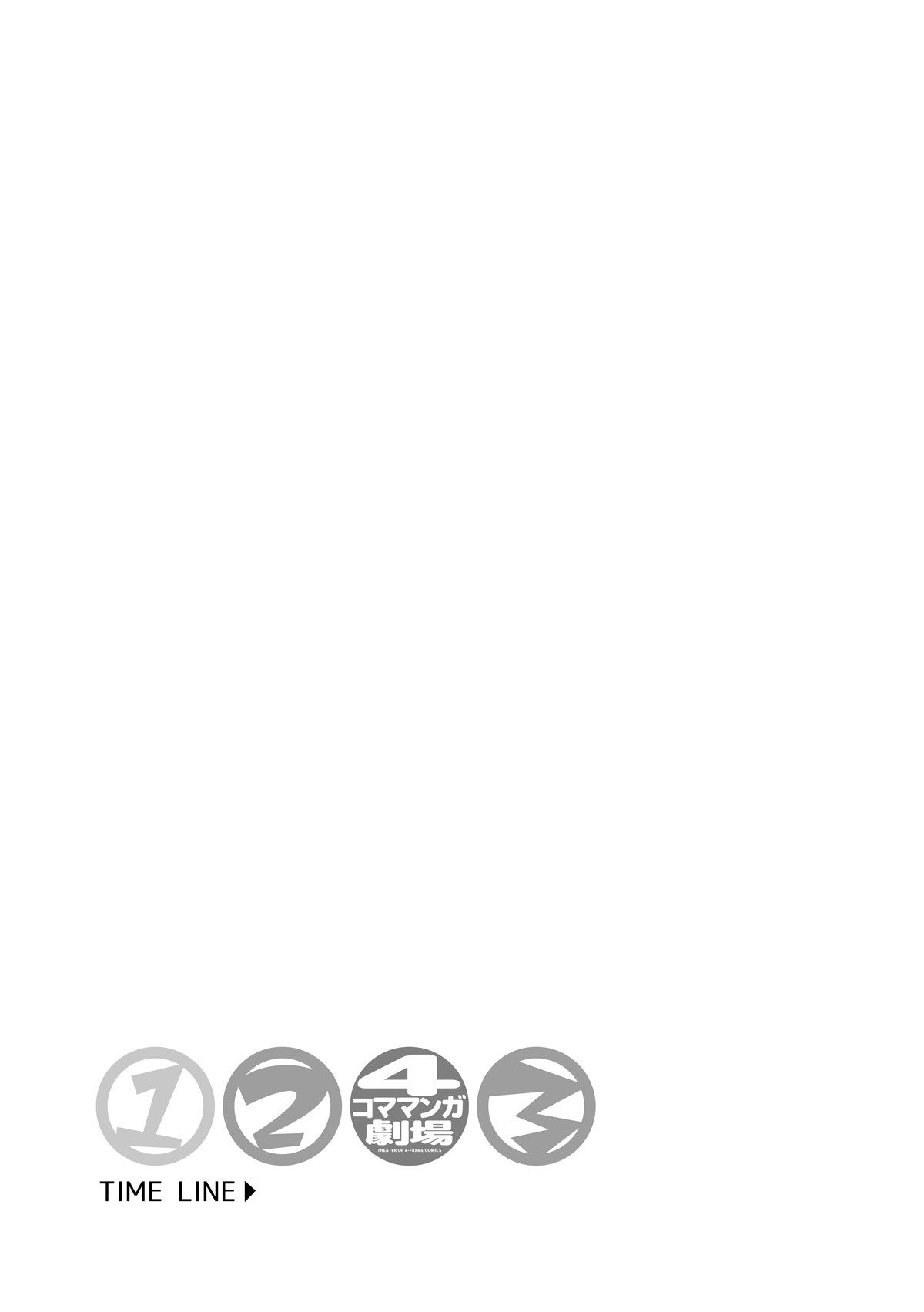 Inkbus! 4-koma Theater page 3 full