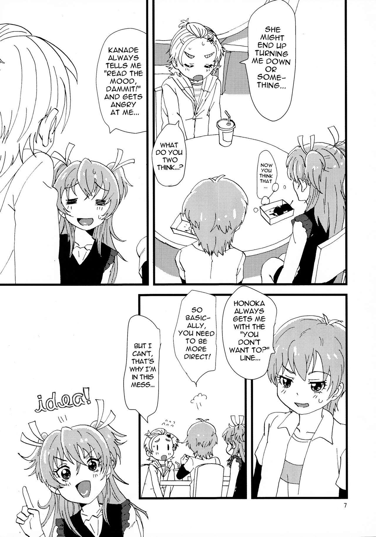 Koko de Kimenakya Onna ga Sutaru! | | My Pride as a Woman is at Stake! page 6 full