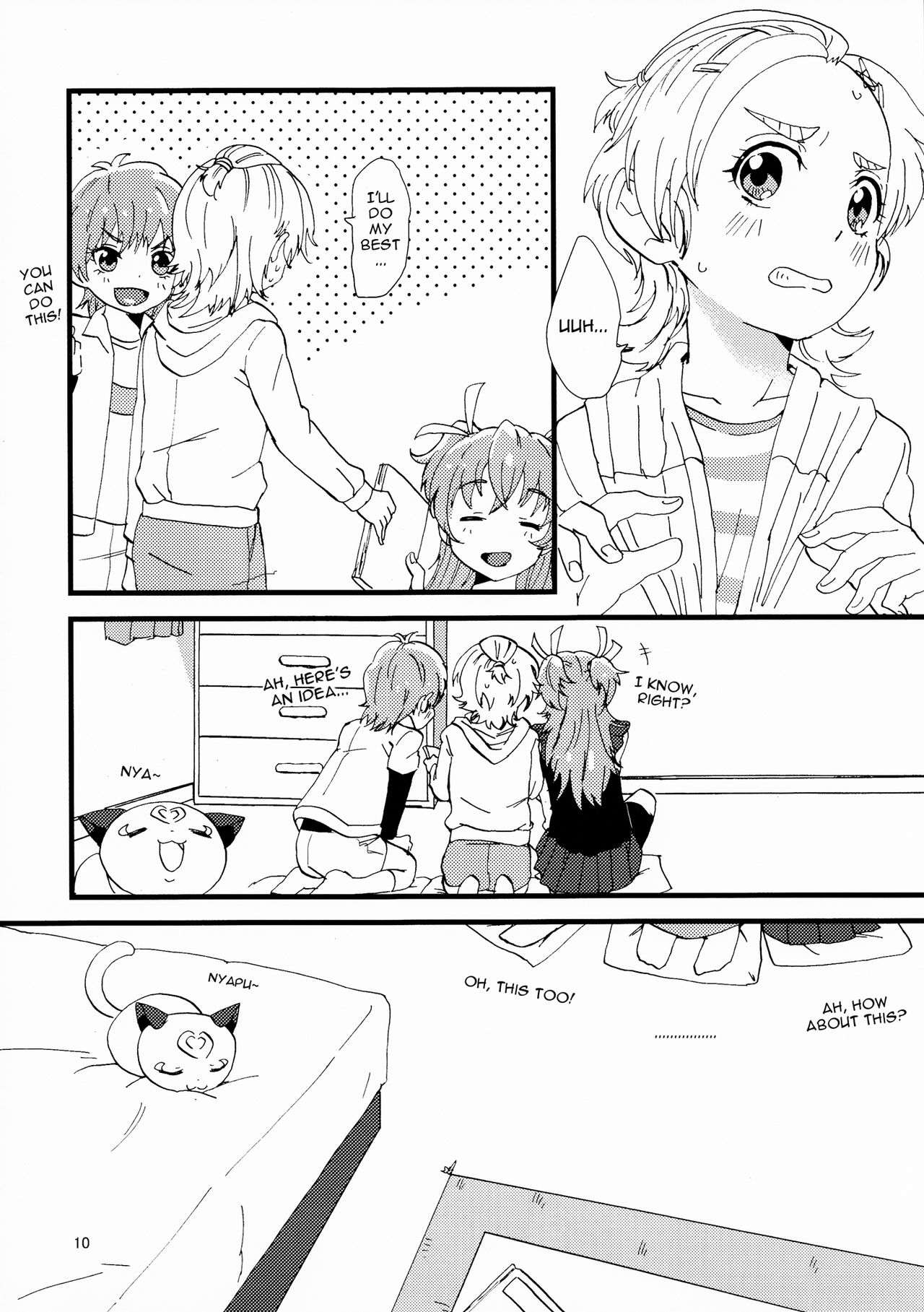 Koko de Kimenakya Onna ga Sutaru! | | My Pride as a Woman is at Stake! page 9 full