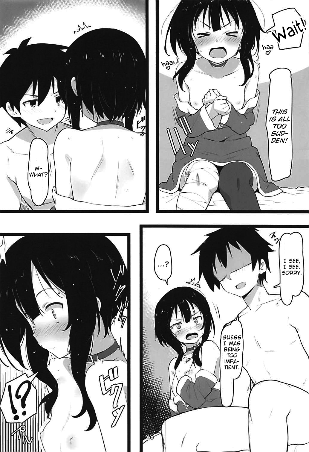 Archwizard wa Bakuretsu Mahou no Yume o Miru ka? | Do Archwizards Dream of Explosion Magic? page 9 full