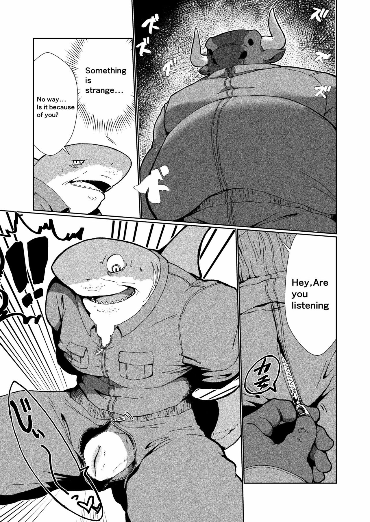 Same ojisan page 10 full