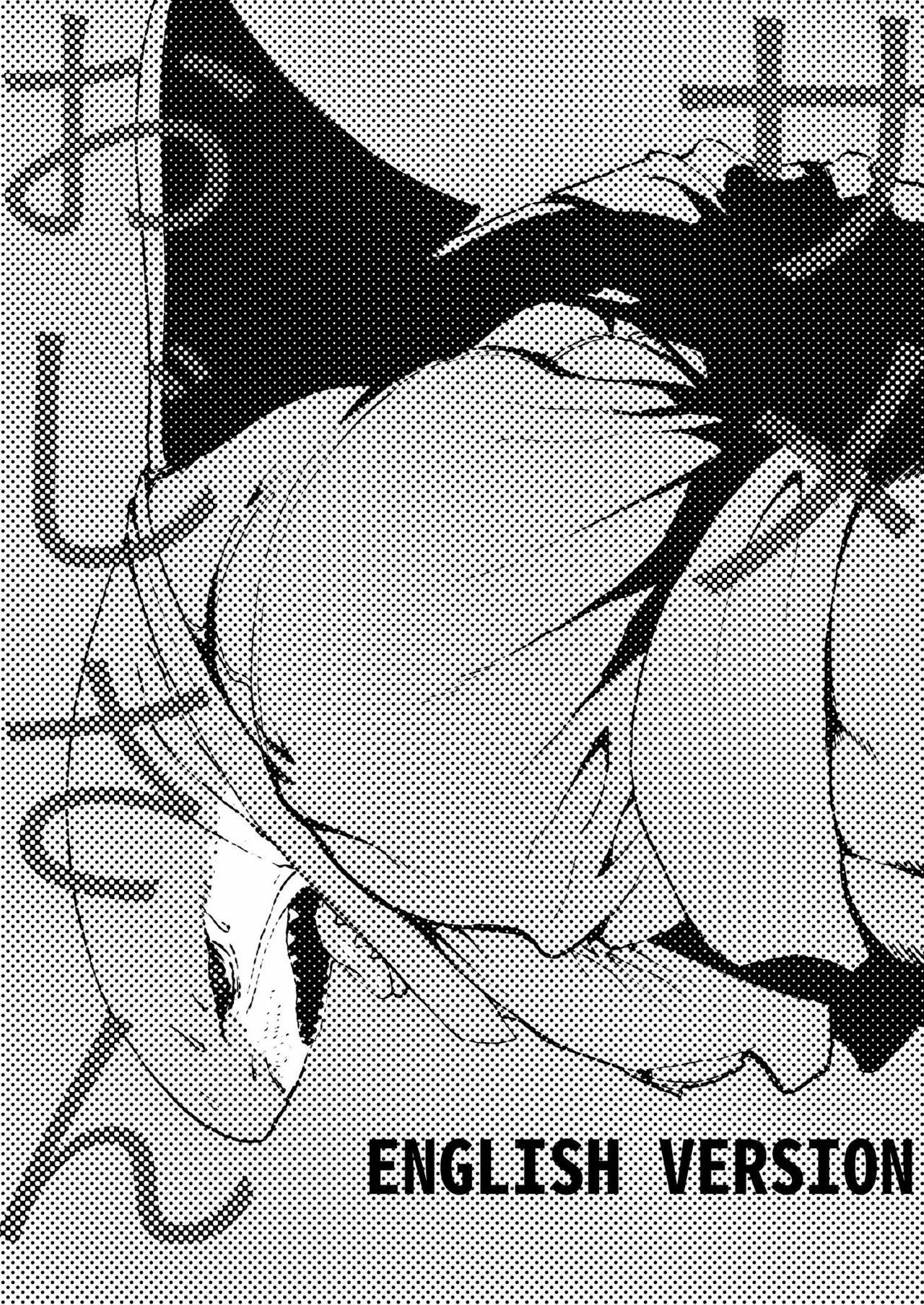 Same ojisan page 2 full